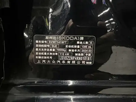 catalog-car-6