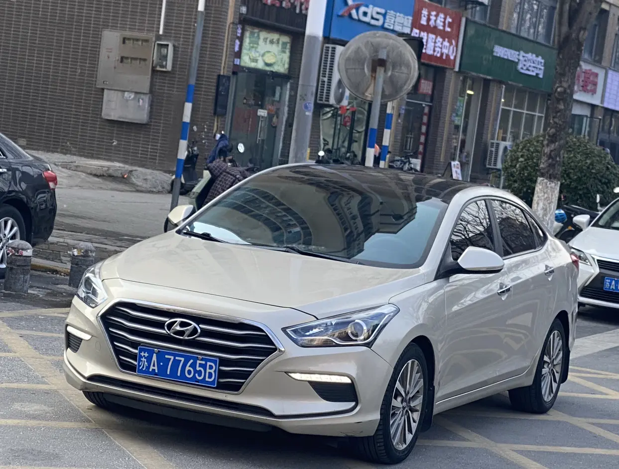 Hyundai Famous pictures  из Китая