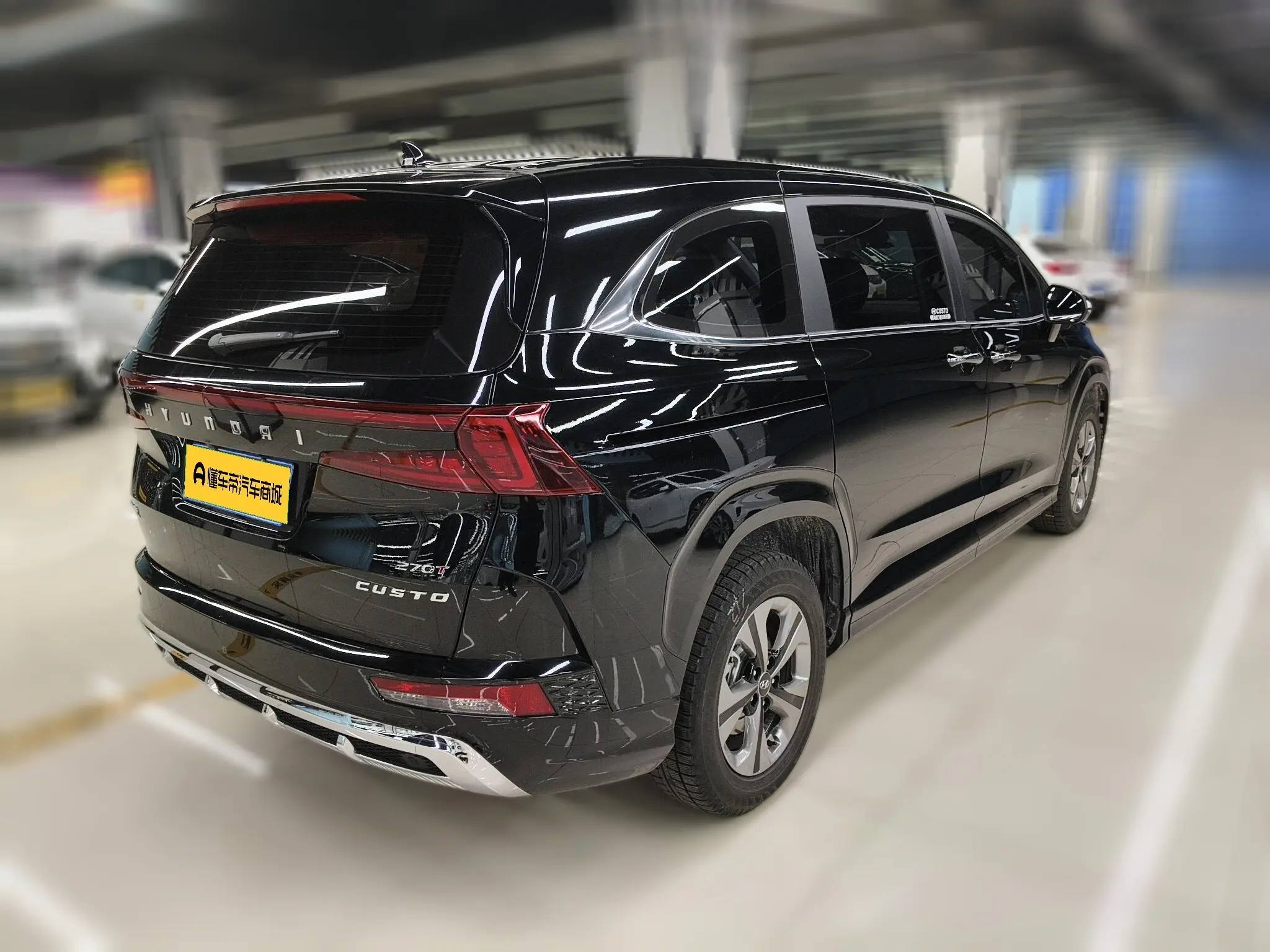 Hyundai Kustu  из Китая