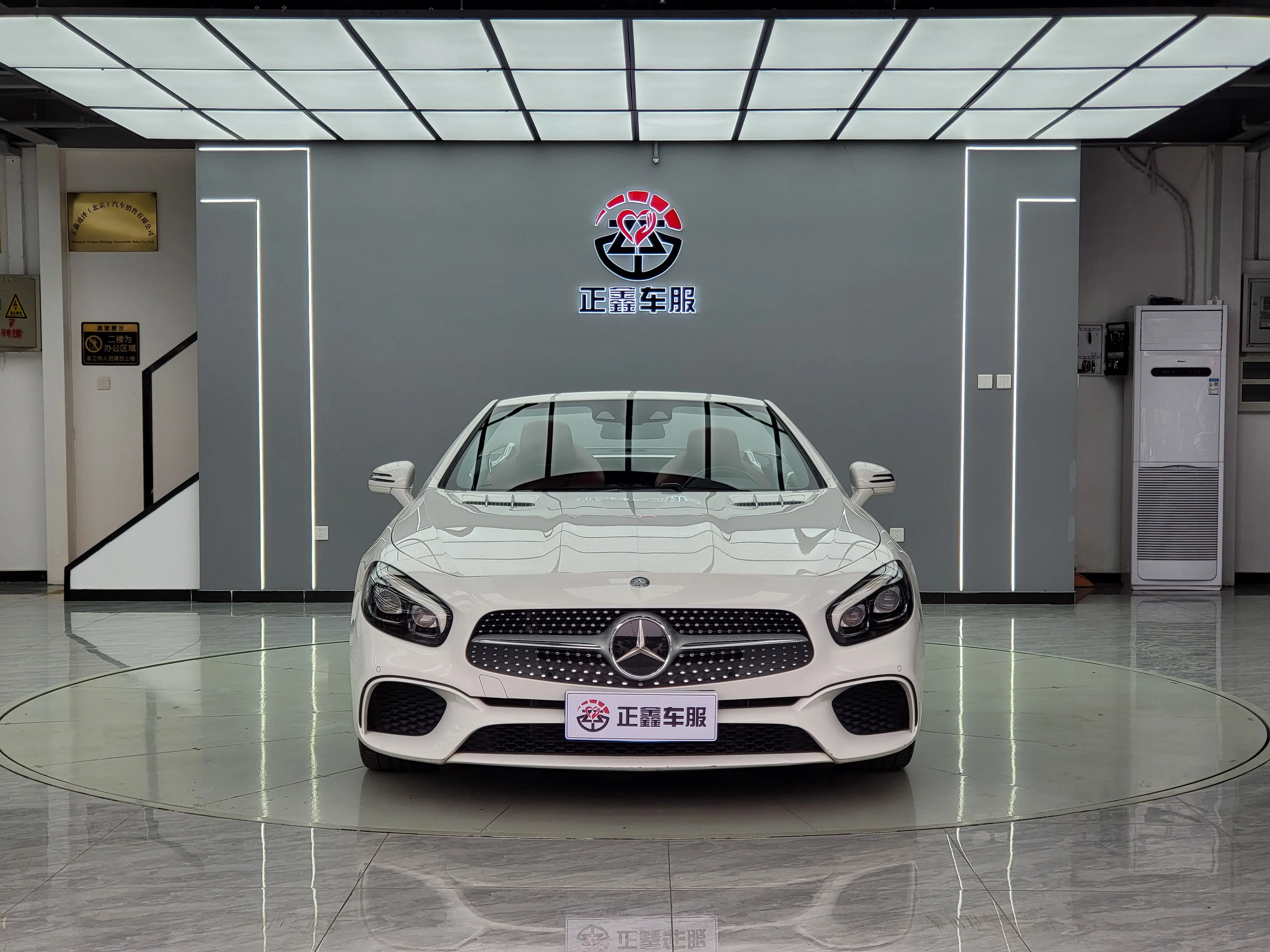 Mercedes-Benz SL Class  из Китая