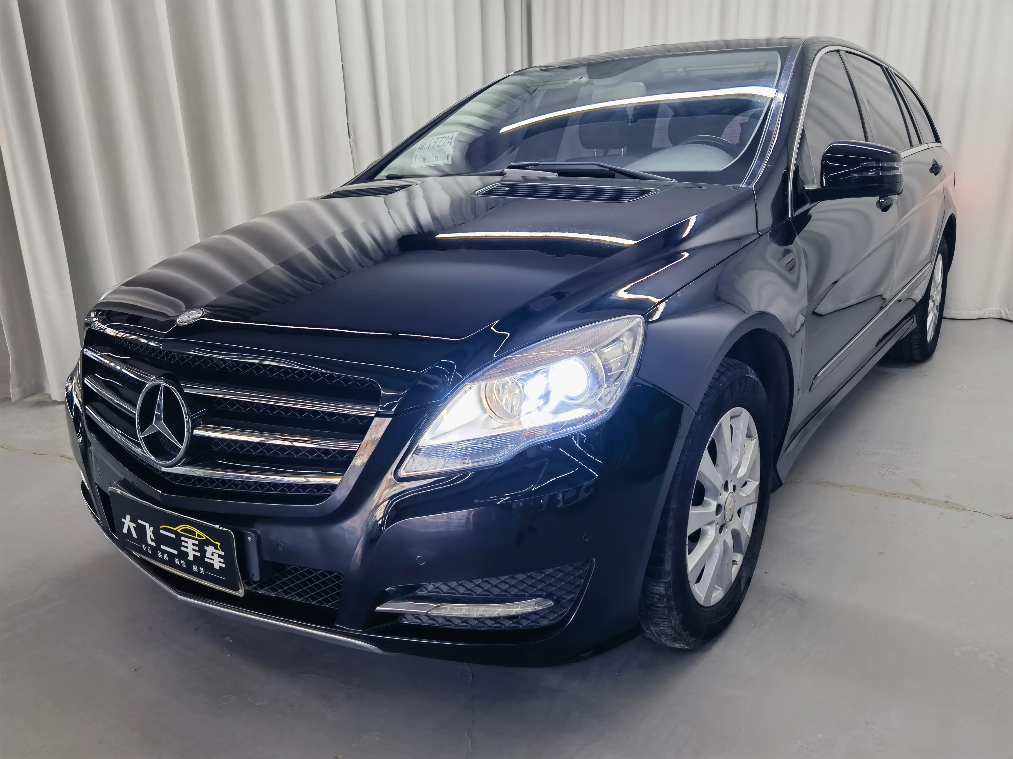 Mercedes-Benz R-Class  из Китая