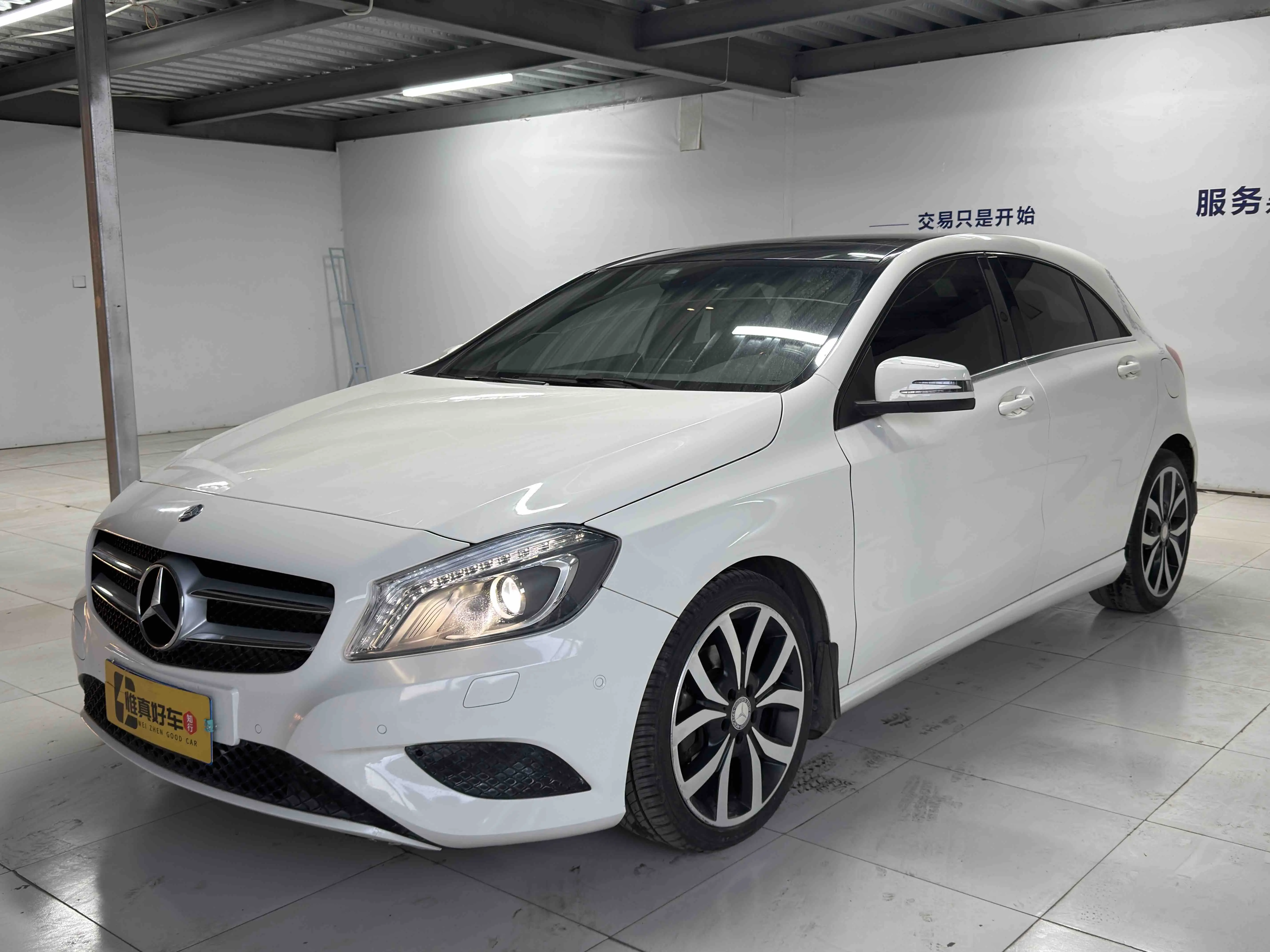 Mercedes-Benz A-Class  из Китая