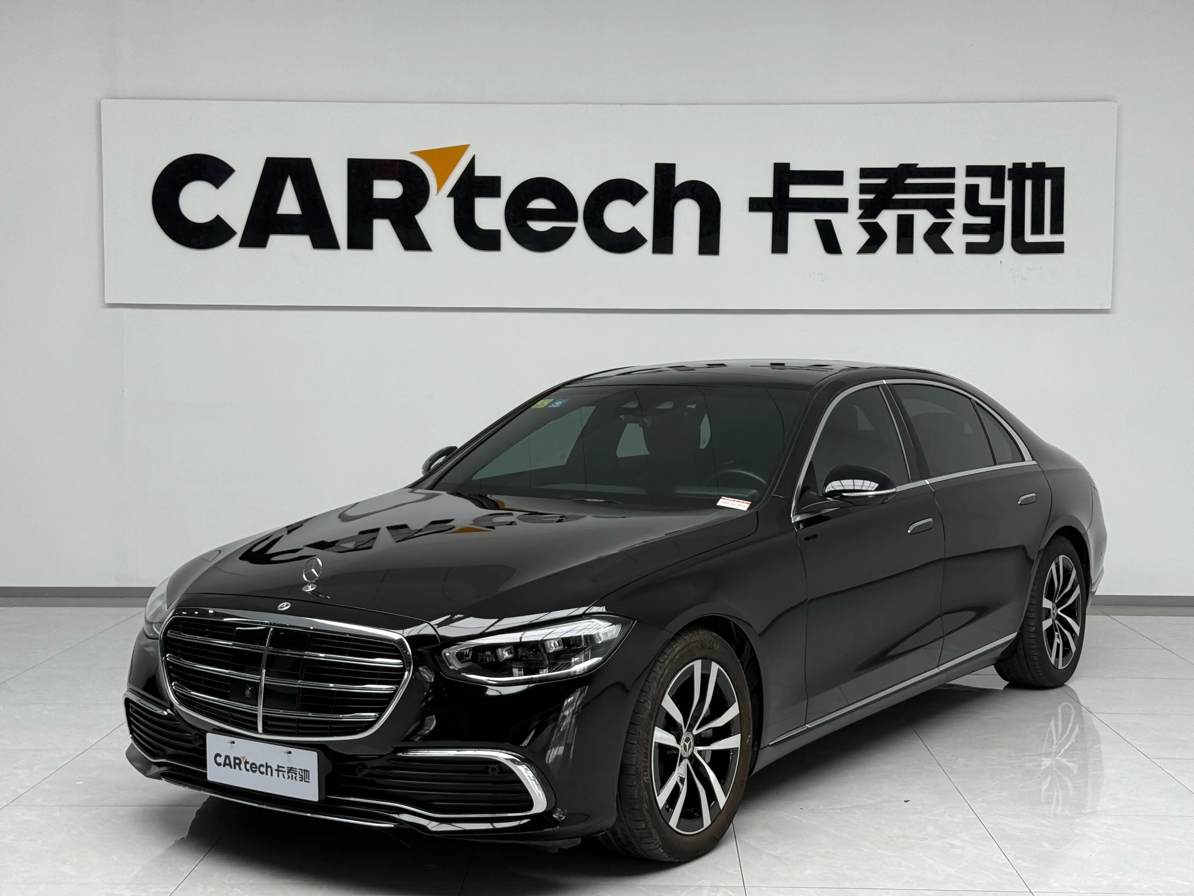 Mercedes-Benz Mercedes Benz S Class