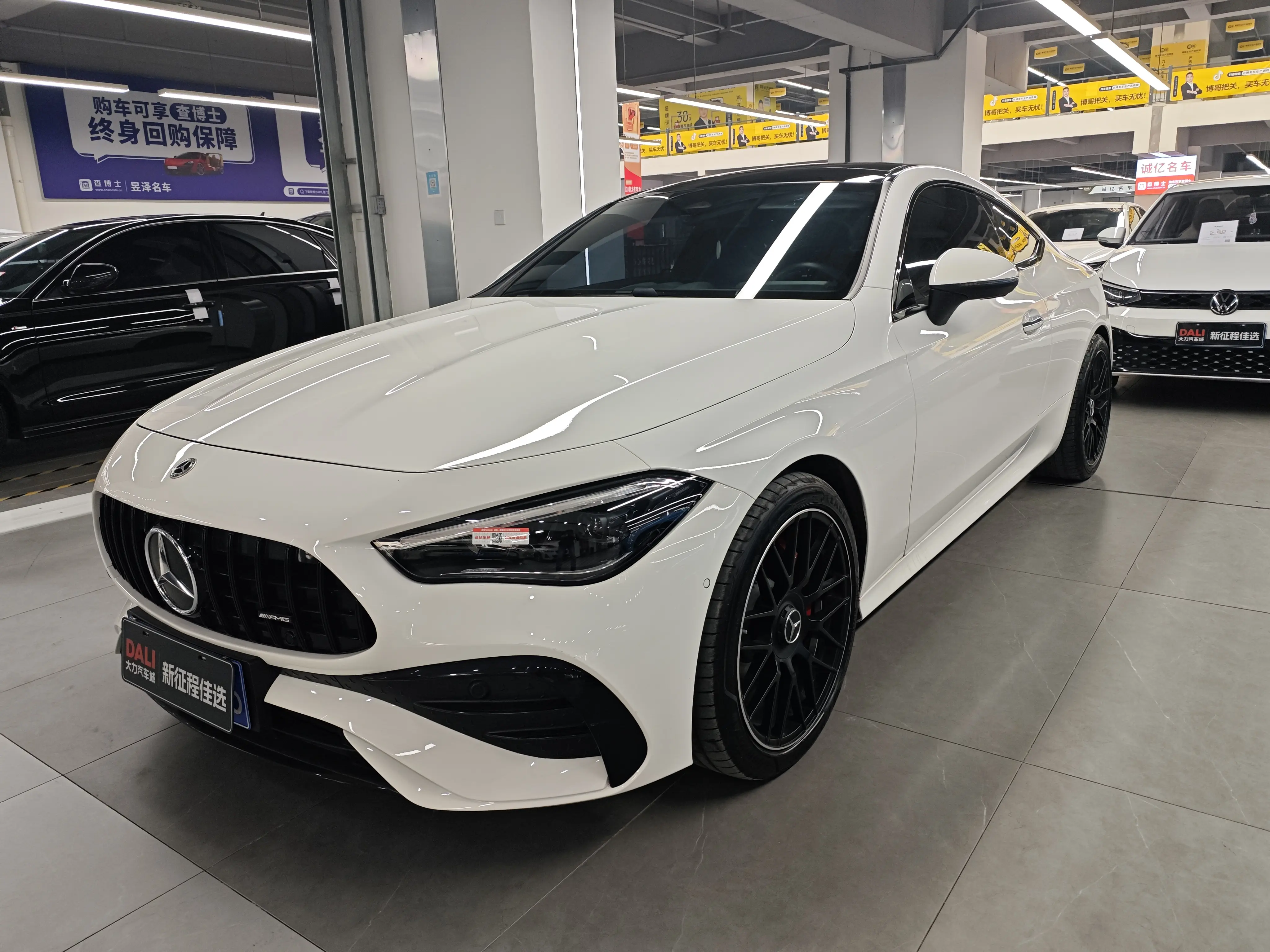 Mercedes-Benz Mercedes Benz CLE Class  из Китая