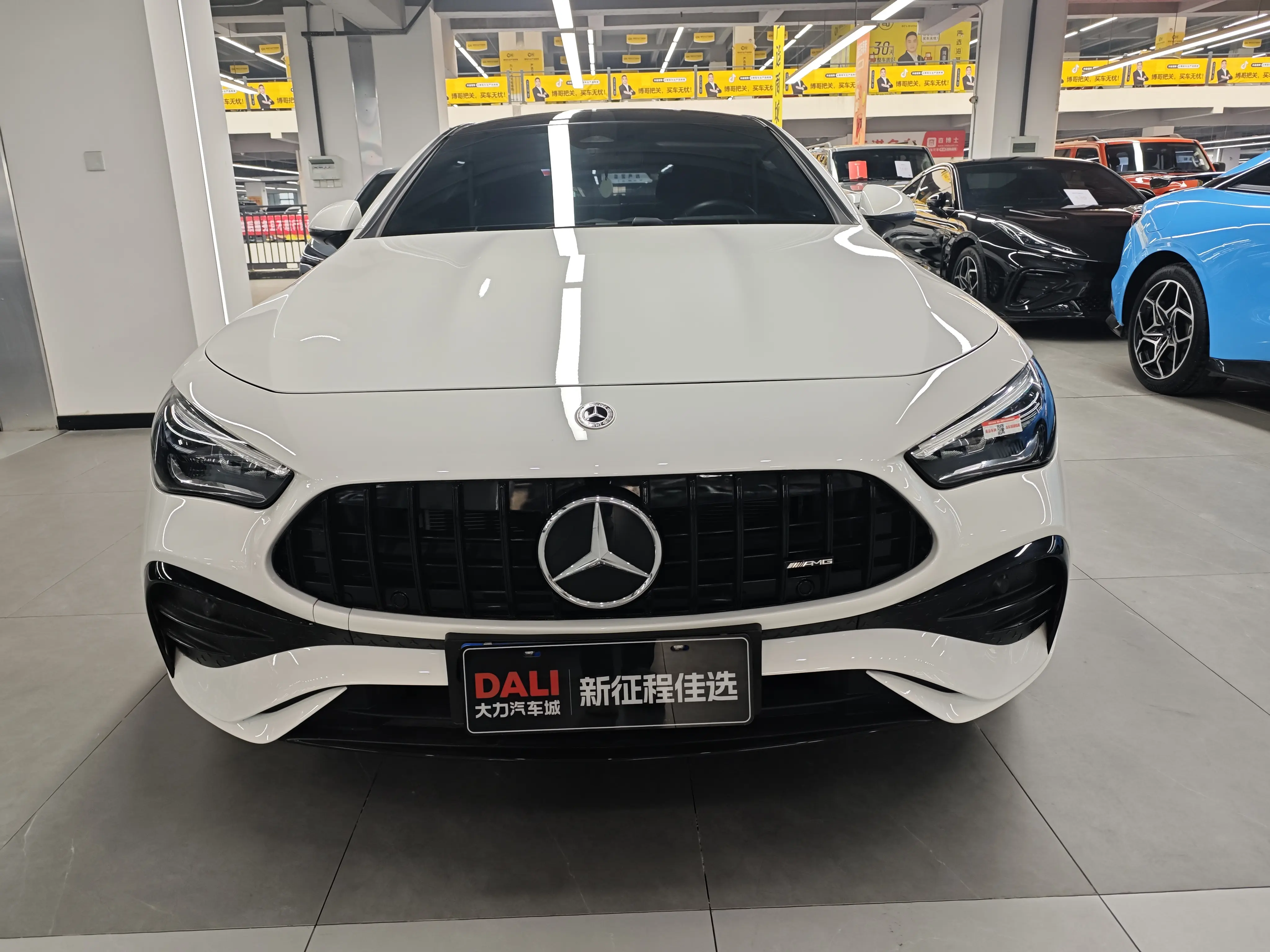 Mercedes-Benz Mercedes Benz CLE Class  из Китая