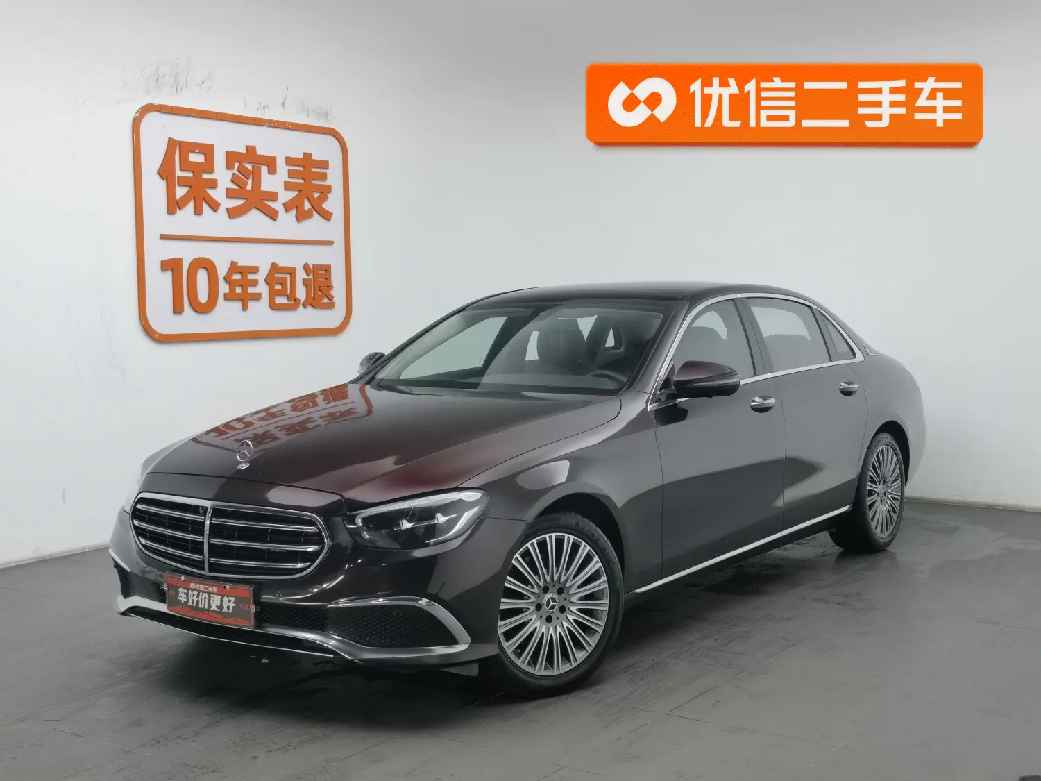 Mercedes-Benz E-Class  из Китая