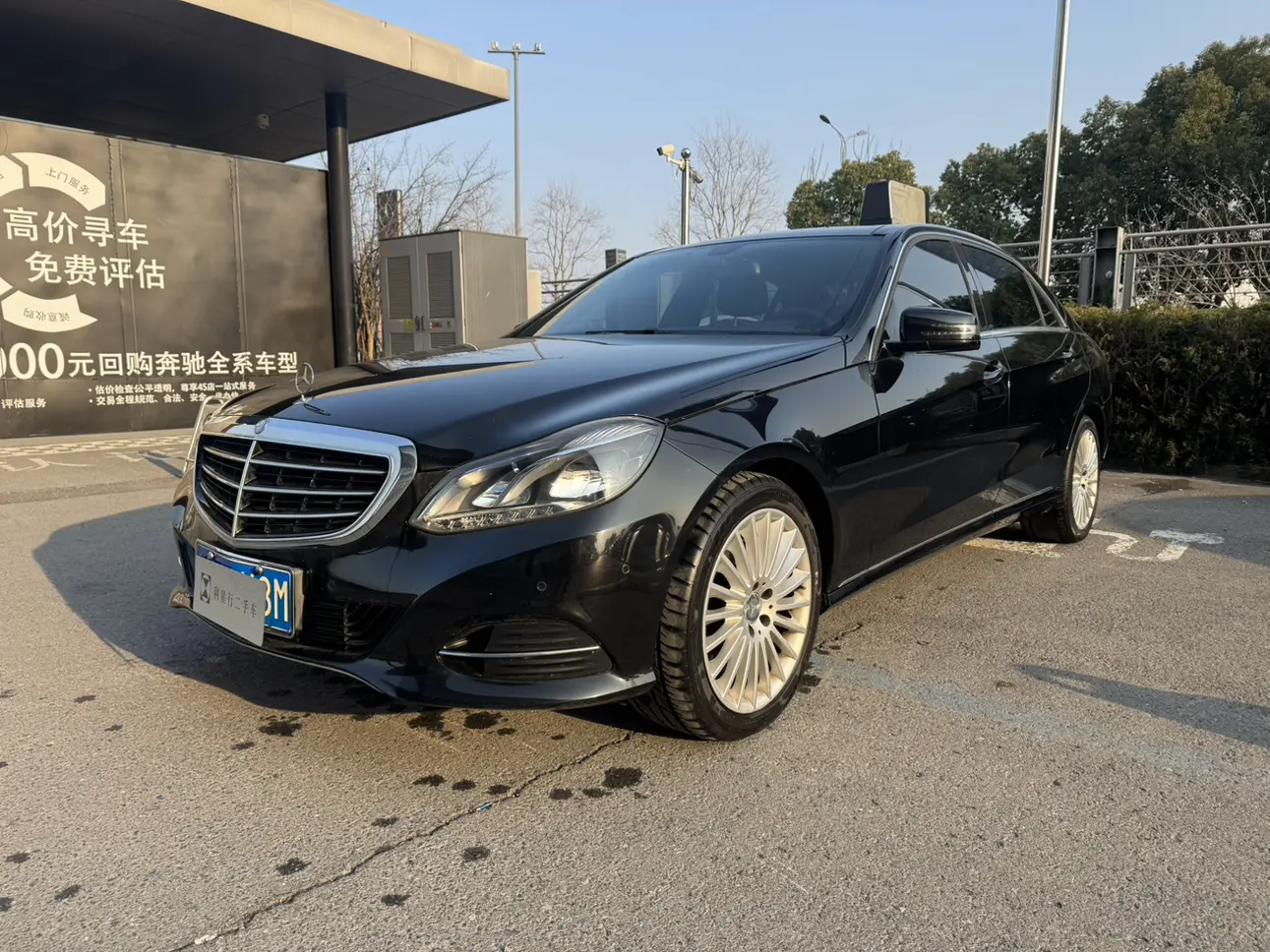 Mercedes-Benz E-Class  из Китая
