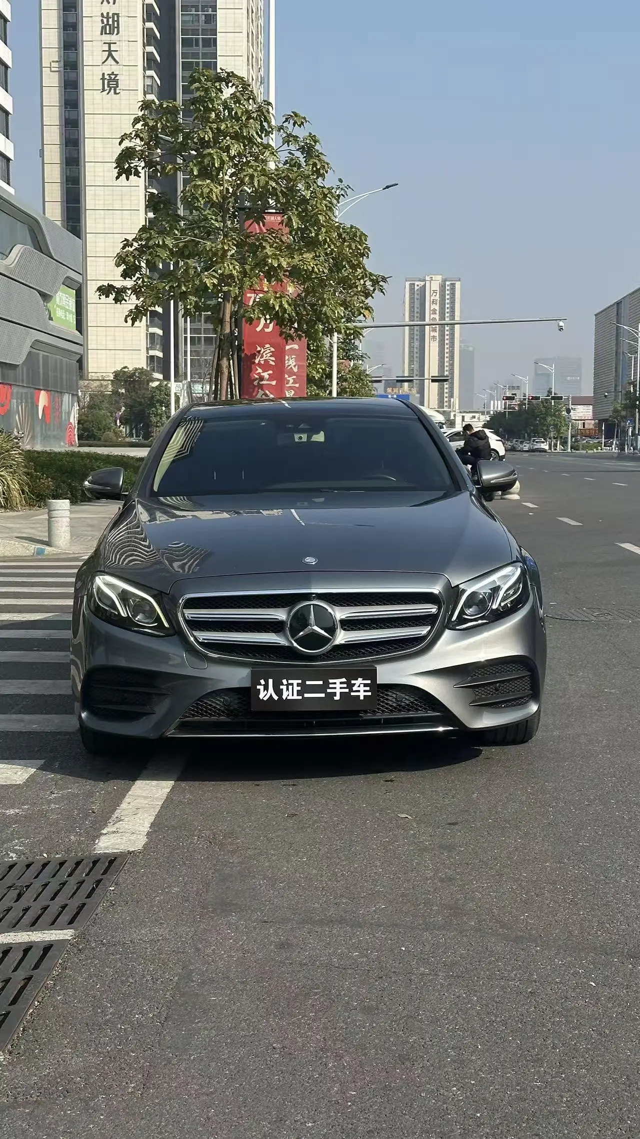 Mercedes-Benz E-Class  из Китая