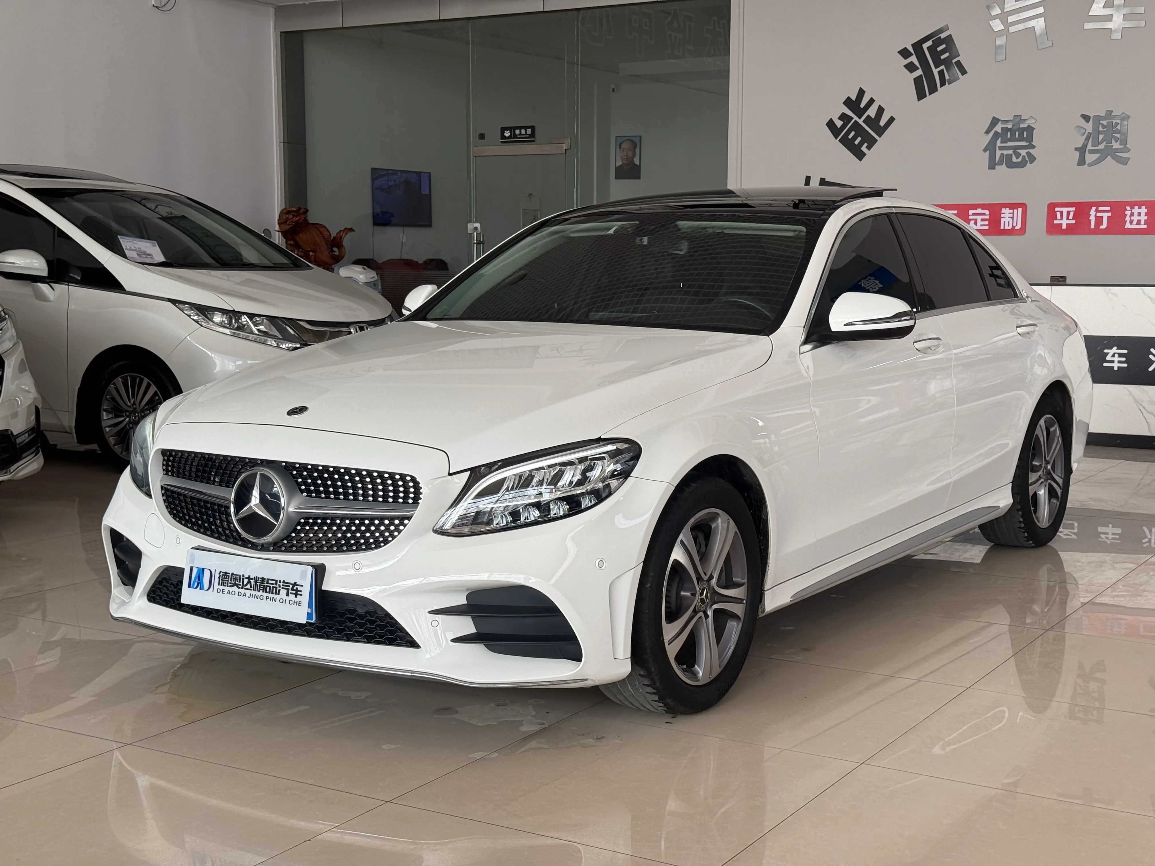 Mercedes-Benz Mercedes Benz C Class  из Китая