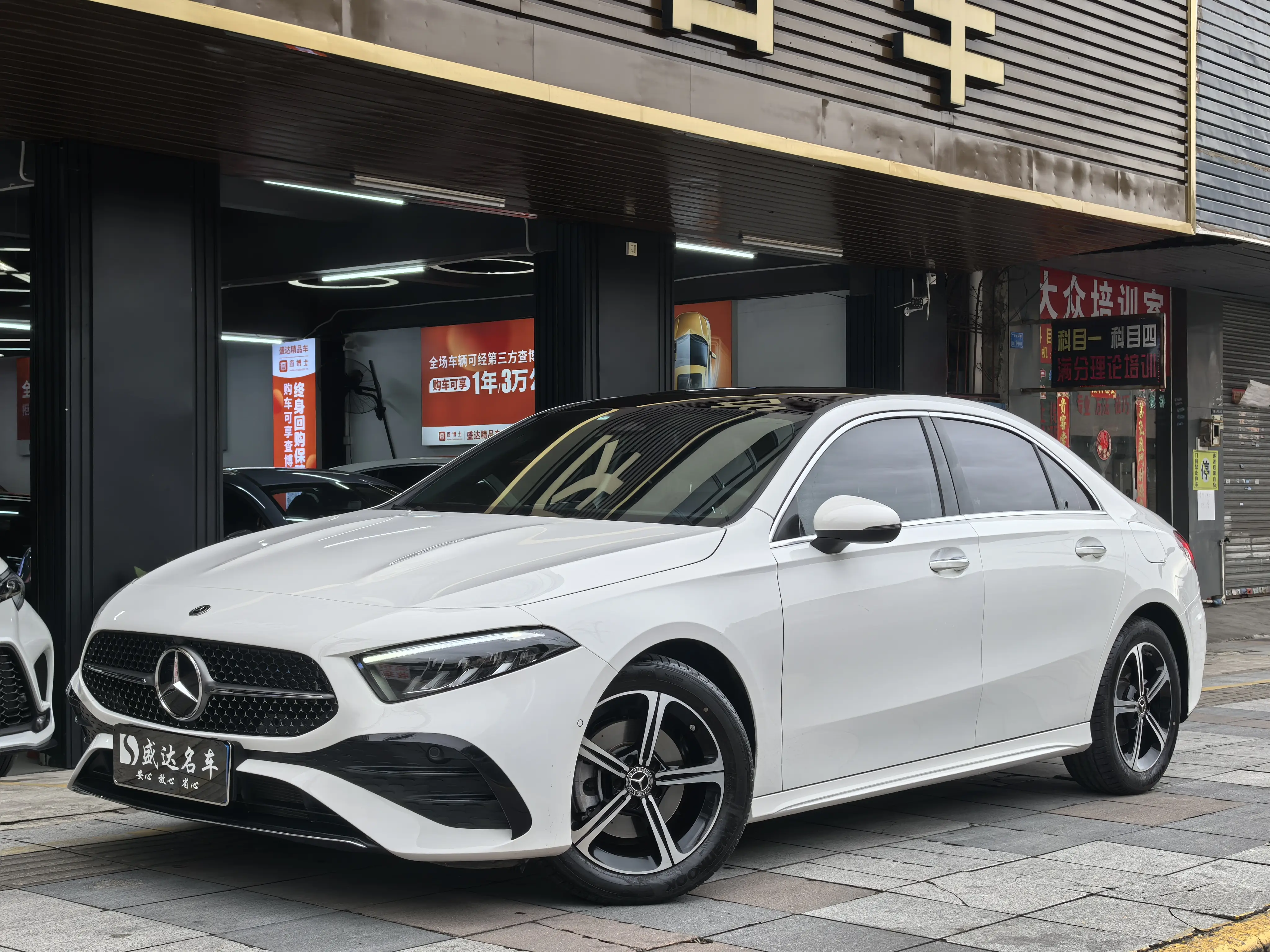 Mercedes-Benz Mercedes Benz A Class  из Китая