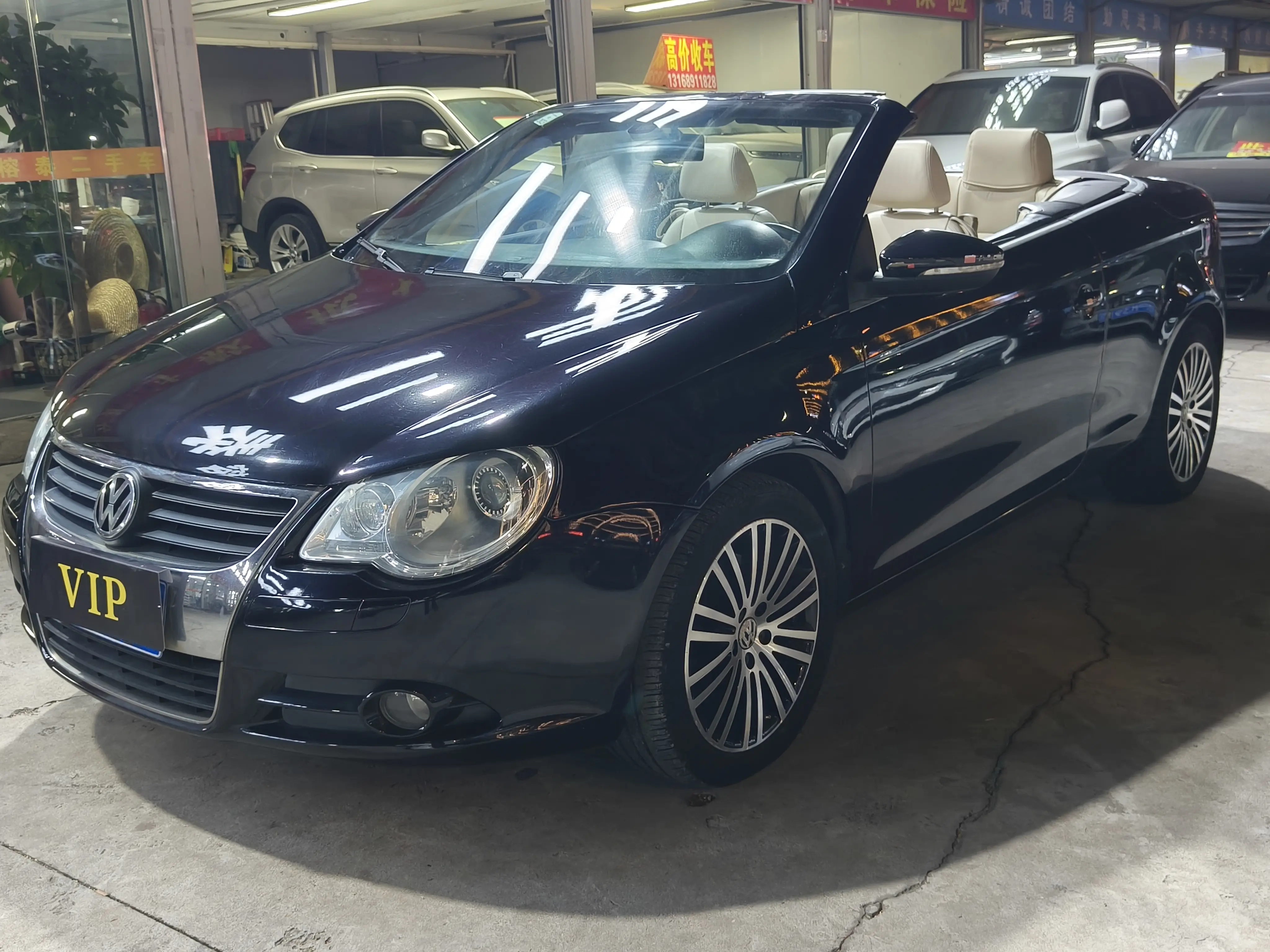 Volkswagen Eos  из Китая