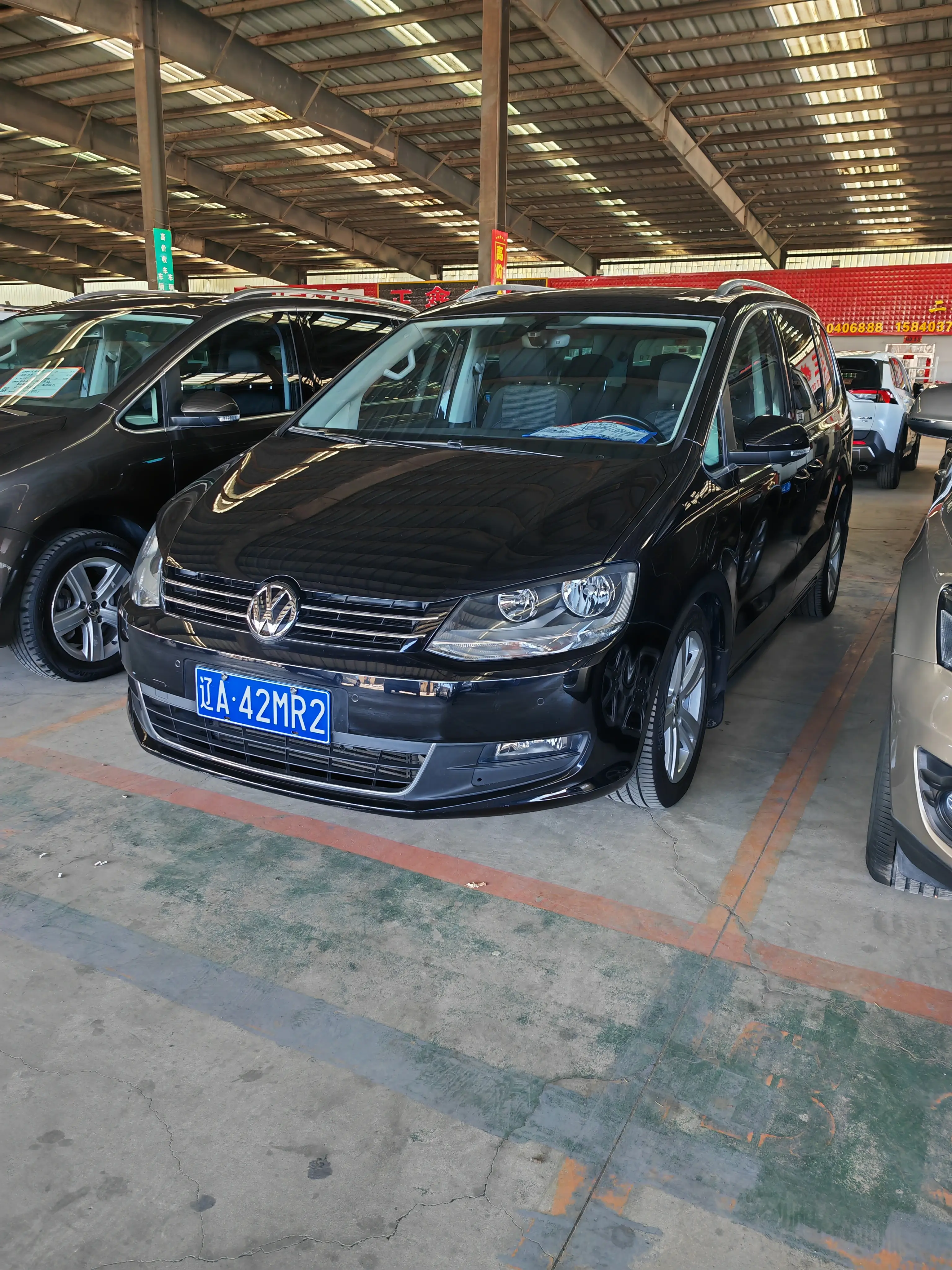 Volkswagen Sharon  из Китая