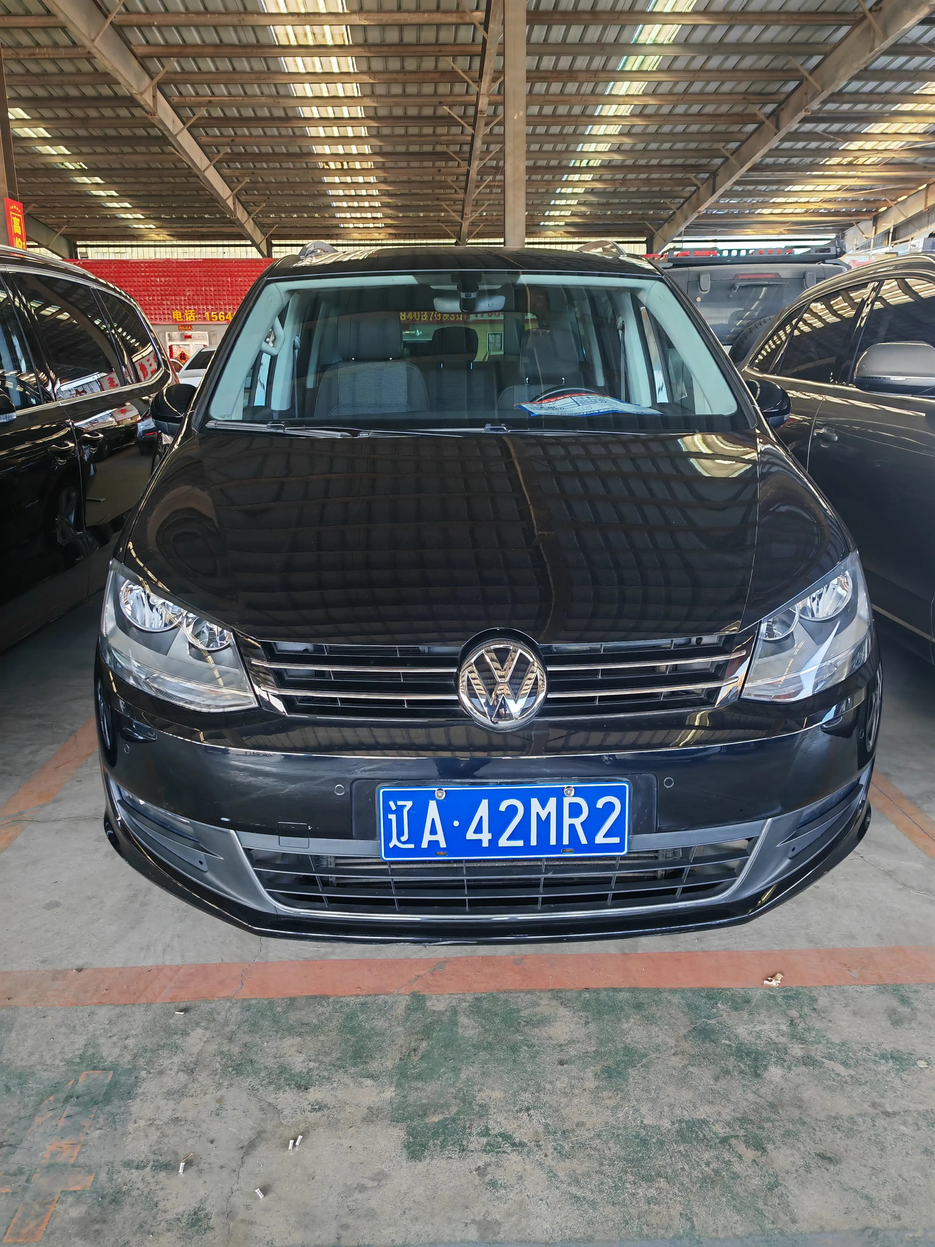 Volkswagen Sharon  из Китая