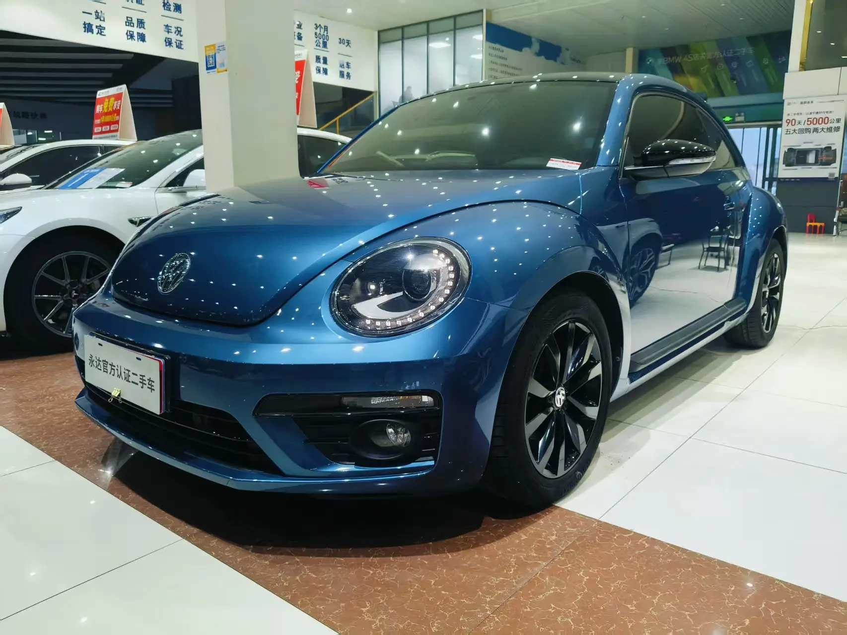 Volkswagen Beetle  из Китая