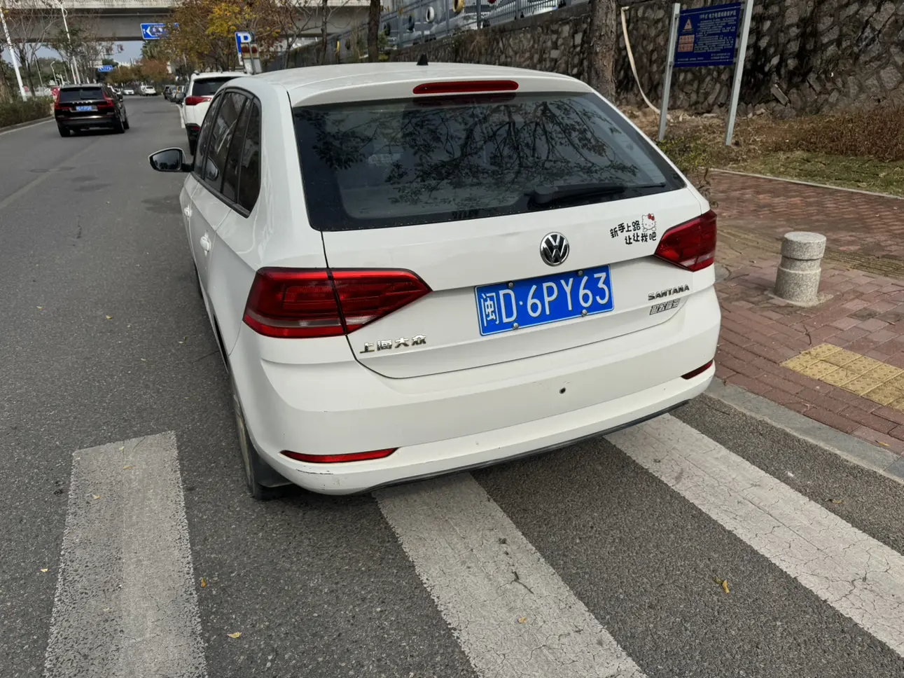 Volkswagen Santana  из Китая