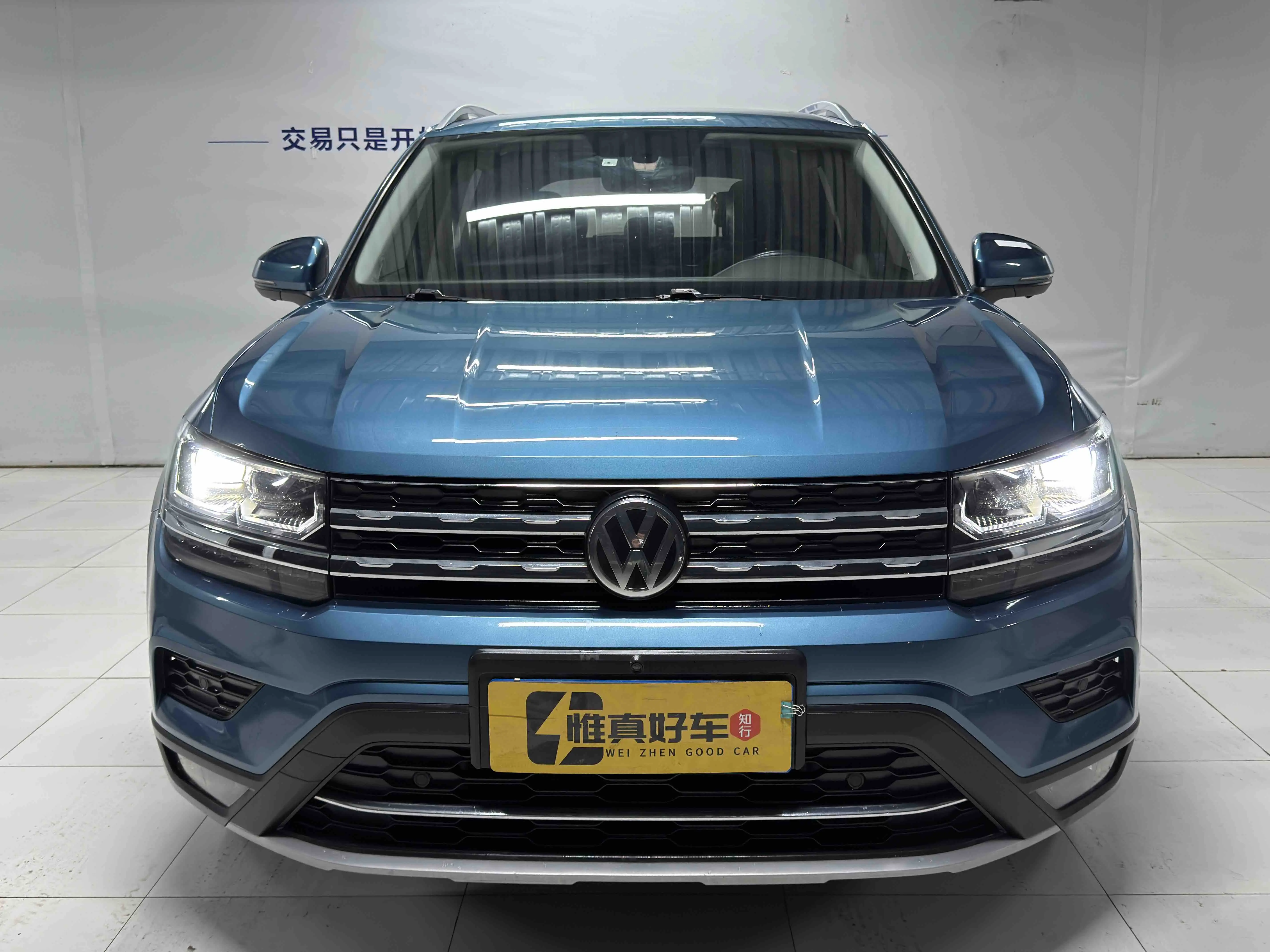 Volkswagen Tharu  из Китая