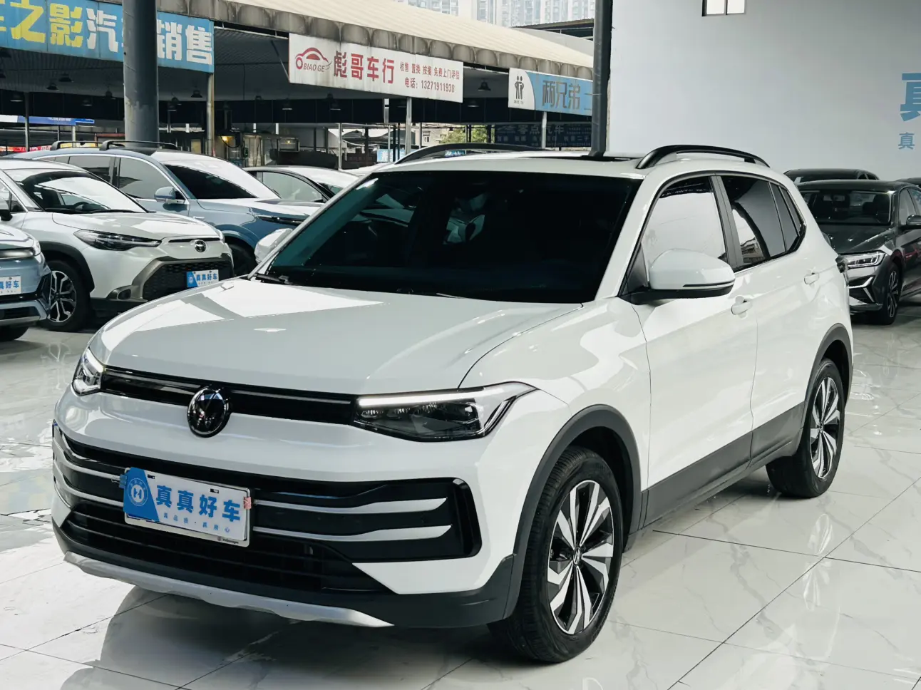 Volkswagen Tharu  из Китая