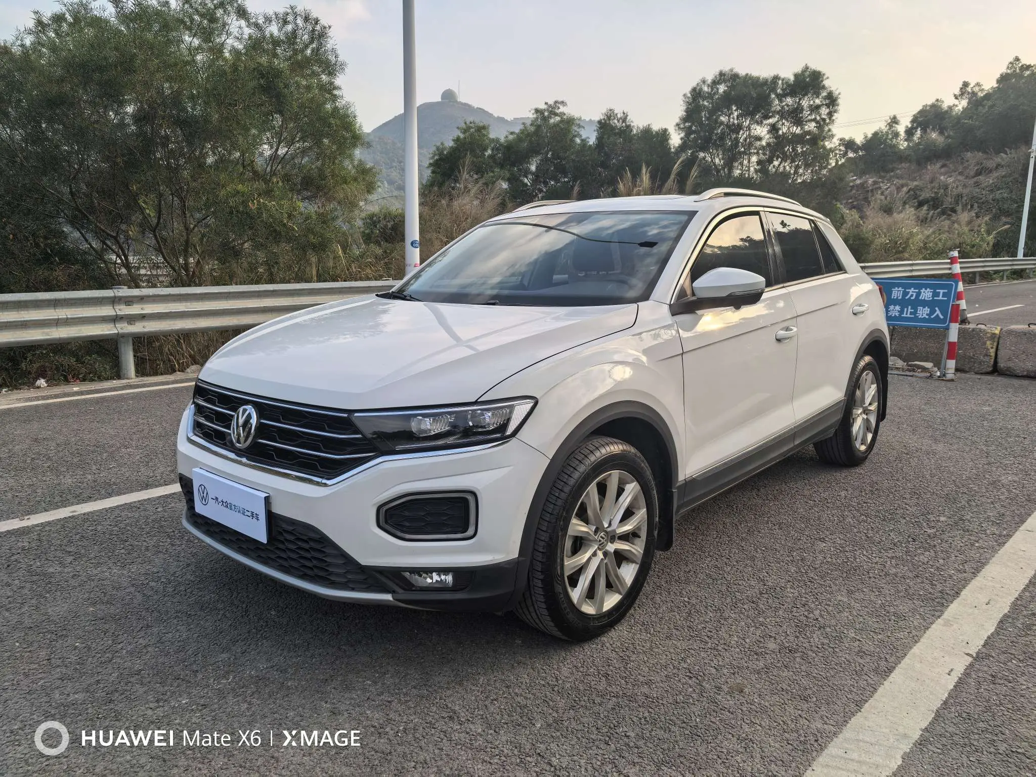 Volkswagen T-Roc  из Китая