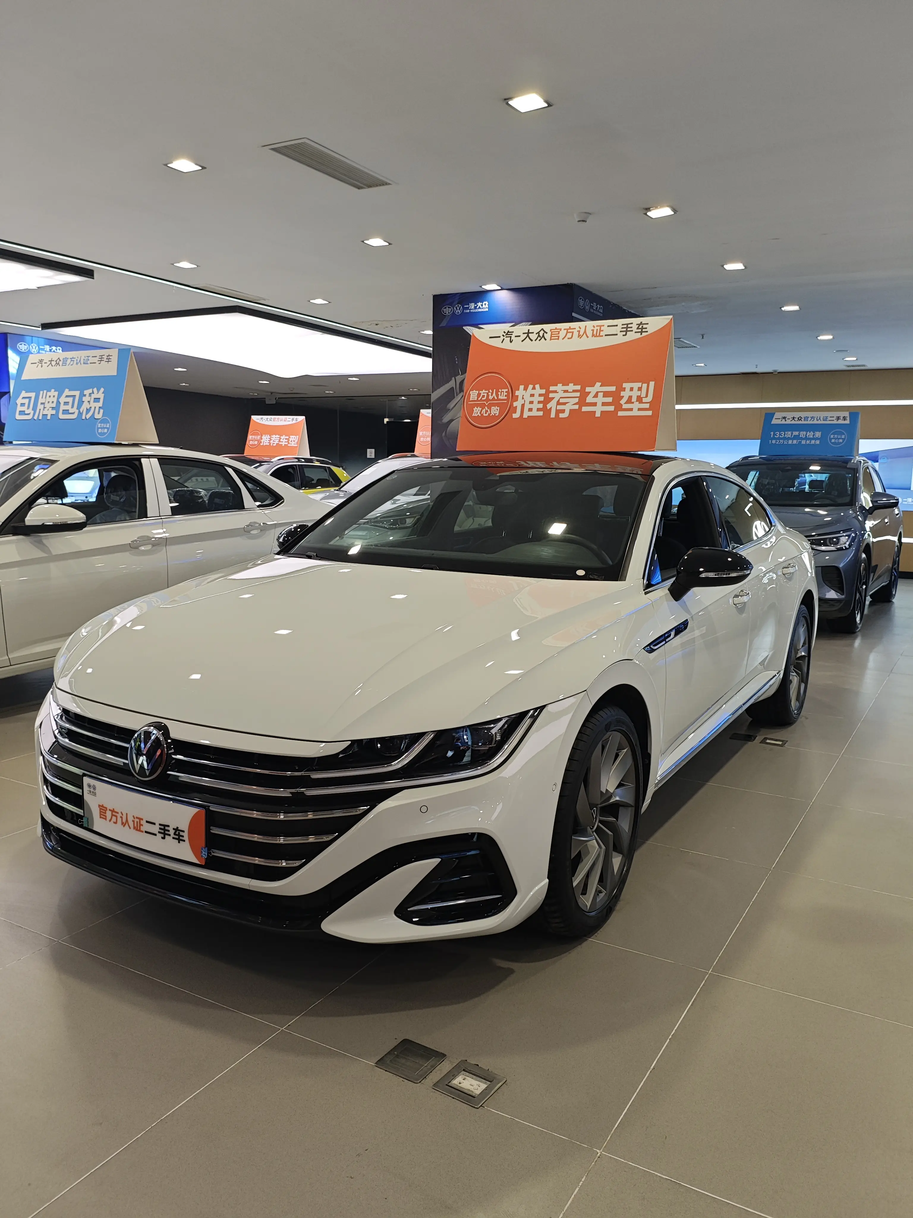 Volkswagen Arteon (CC)  из Китая