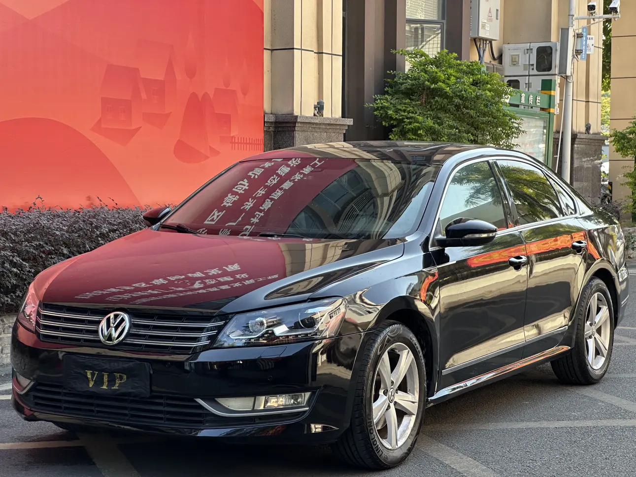 Volkswagen Passat  из Китая