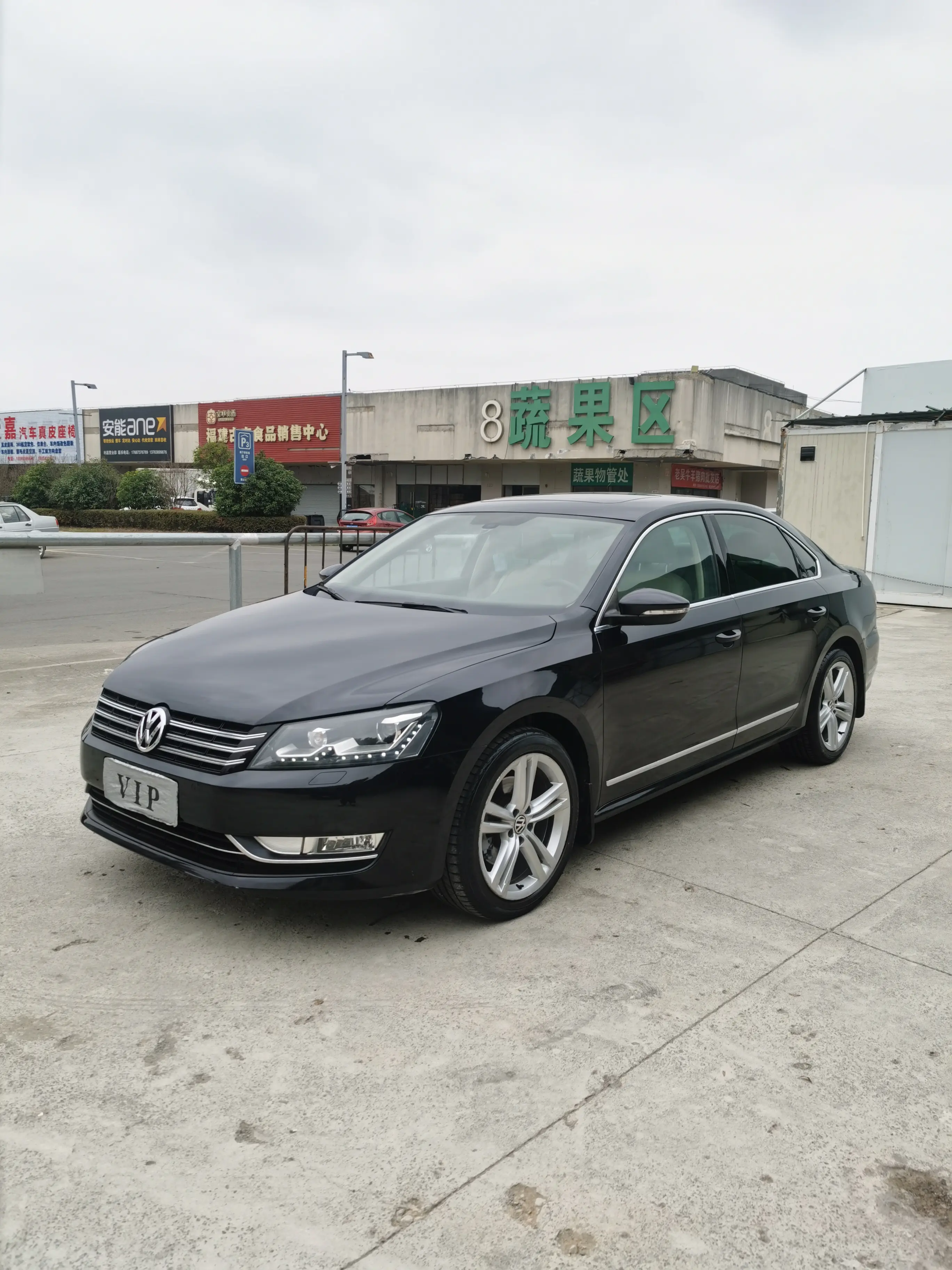 Volkswagen Passat  из Китая