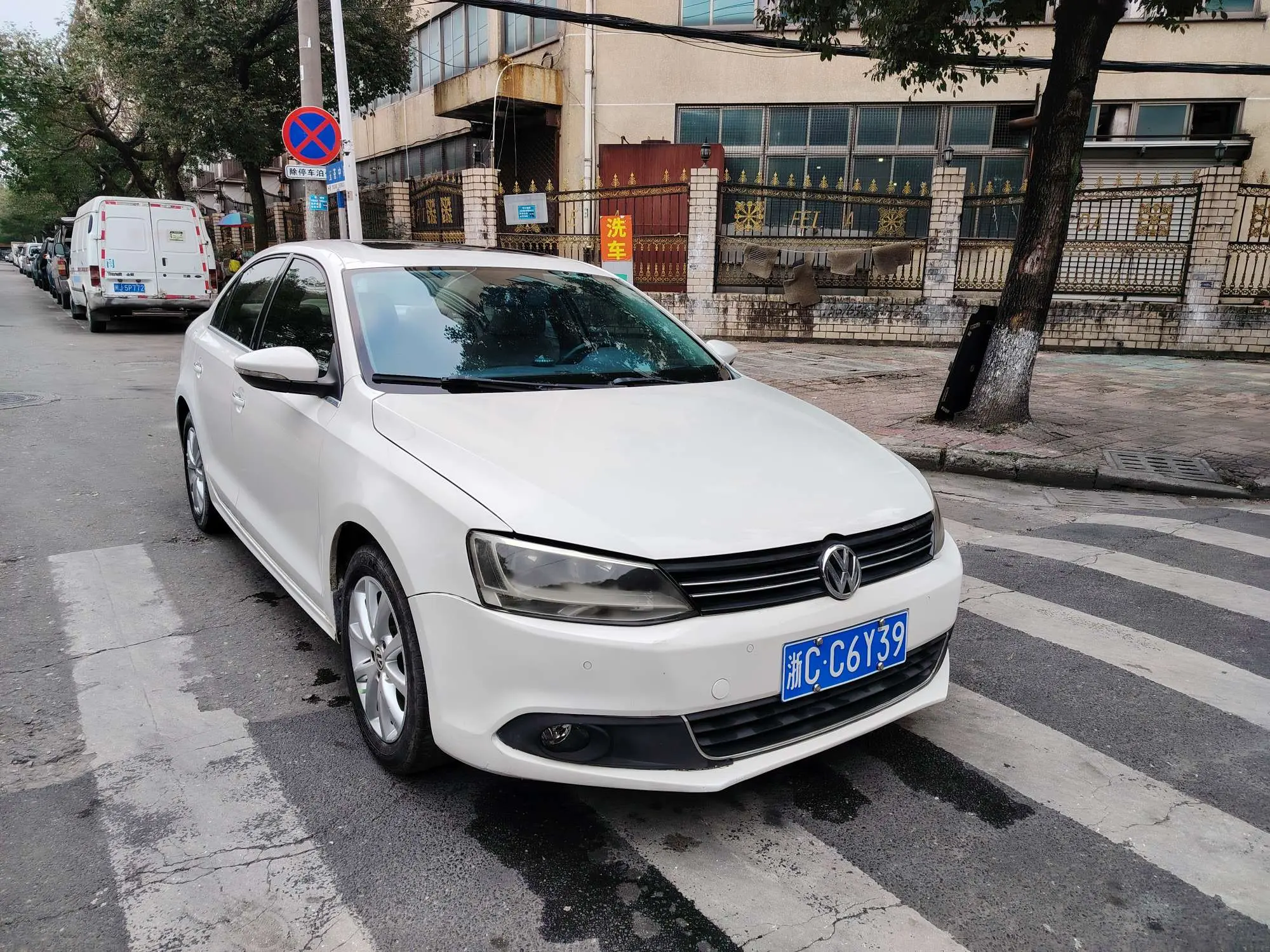 Volkswagen Sagitar  из Китая