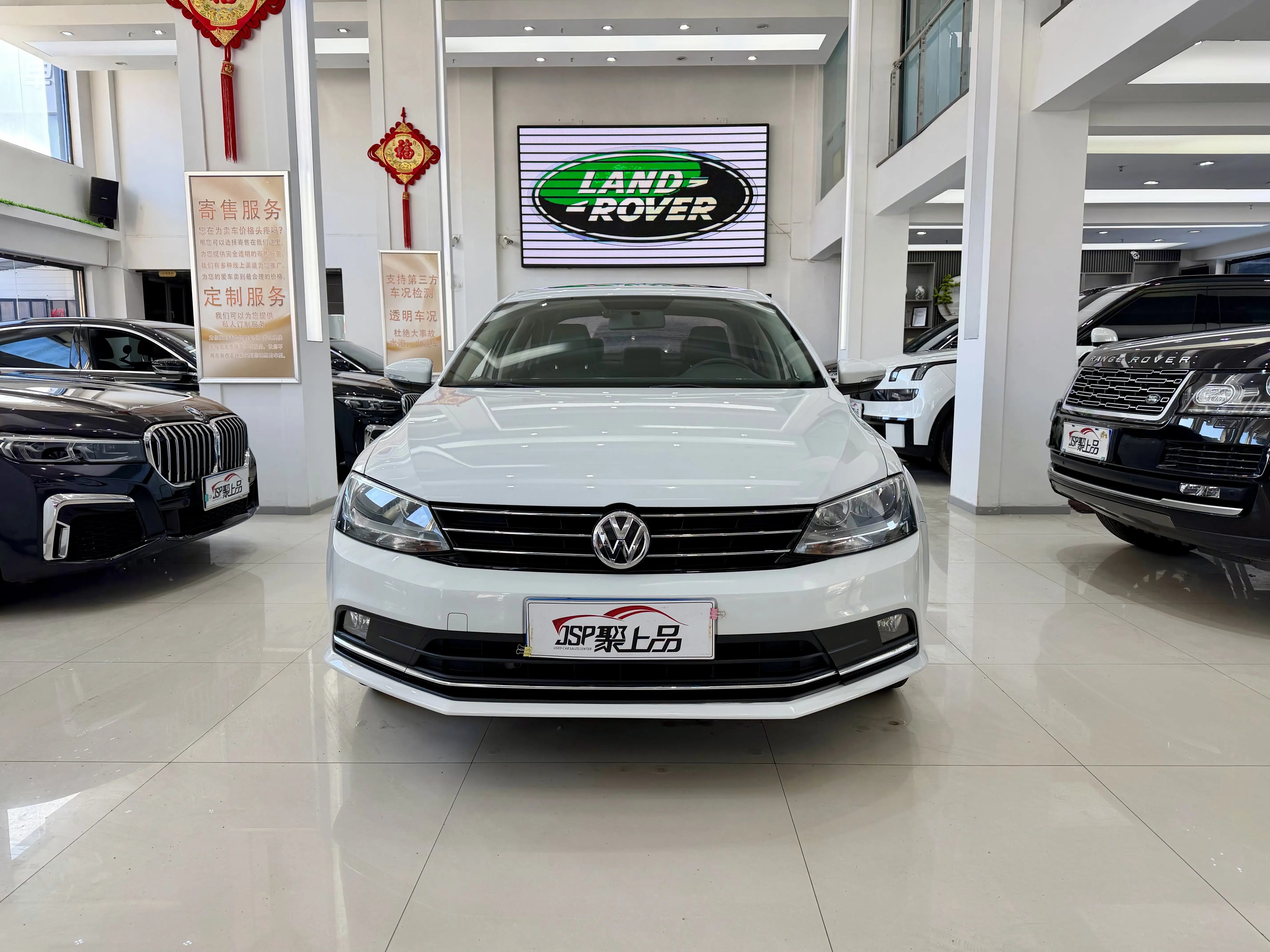 Volkswagen Sagitar  из Китая