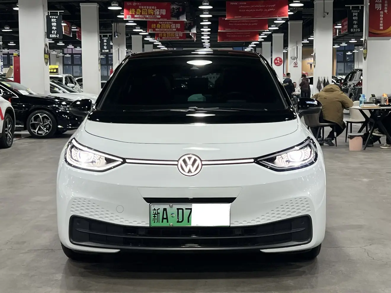 Volkswagen ID.3  из Китая