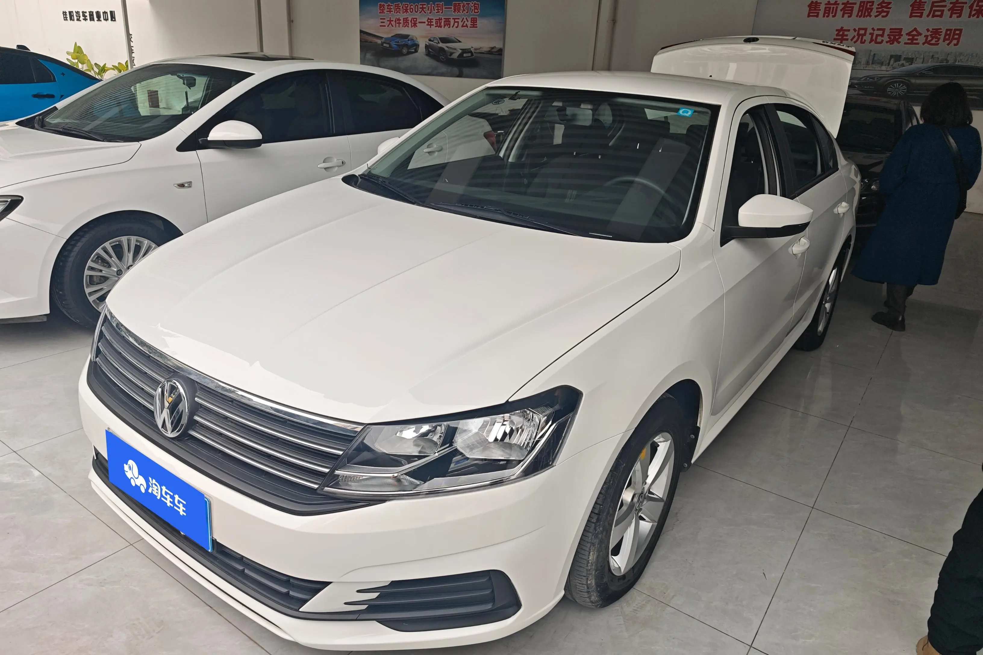 Volkswagen Lavida  из Китая