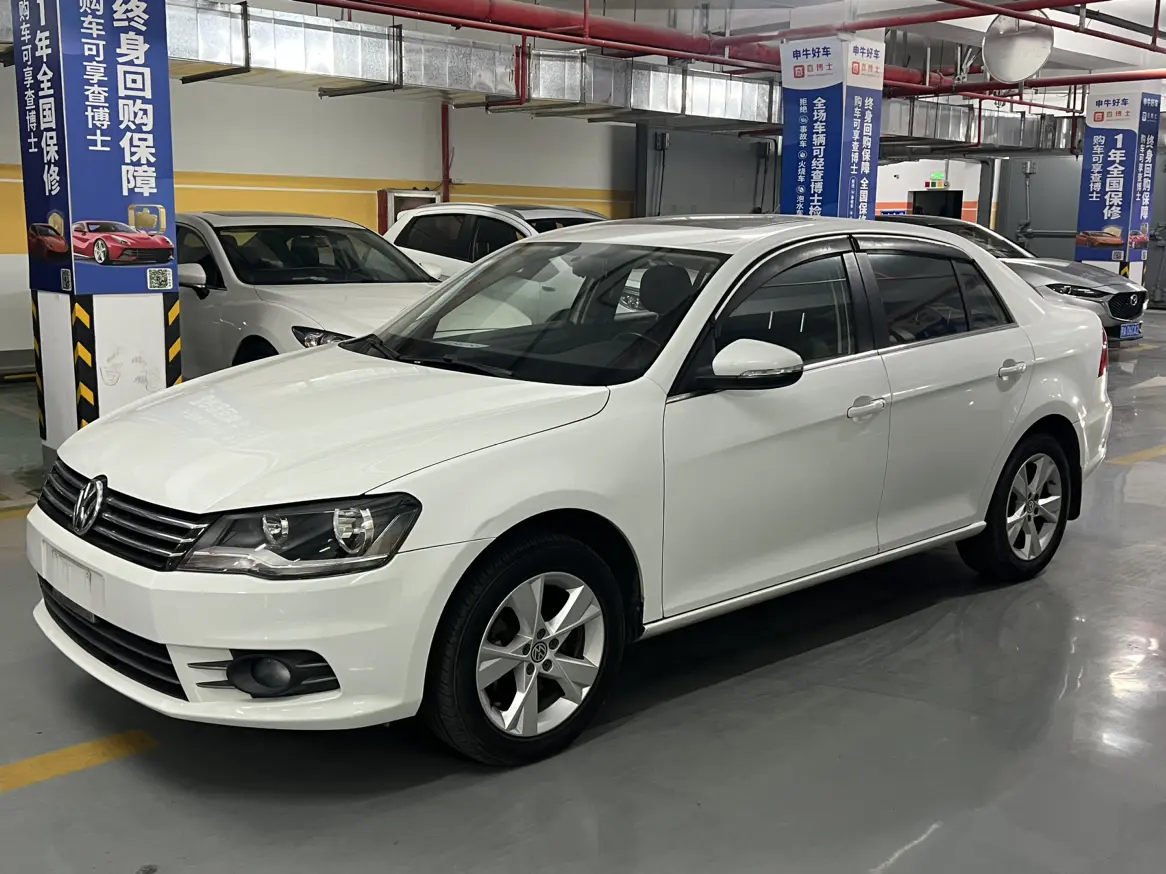 Volkswagen Bora  из Китая