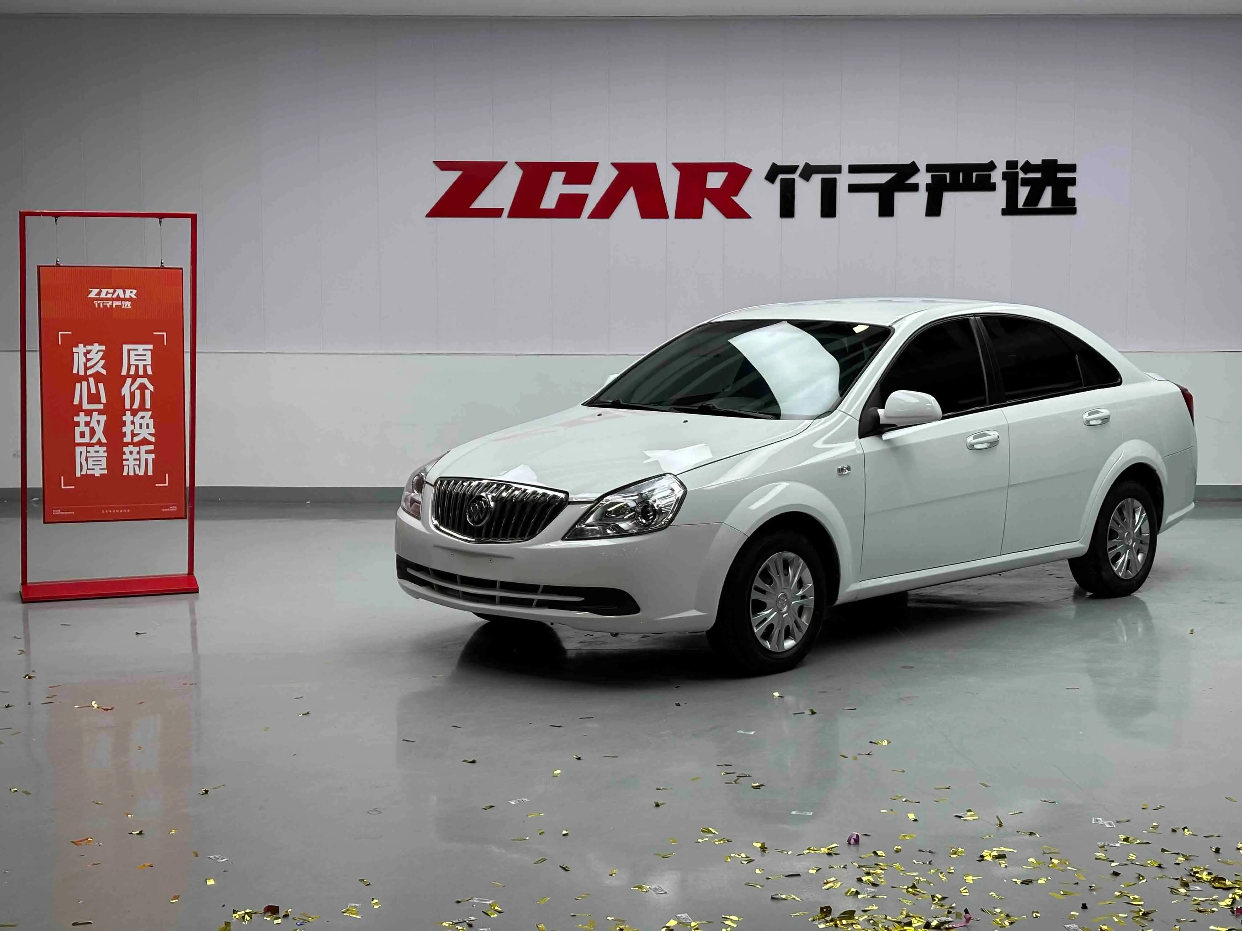Buick Excelle  из Китая