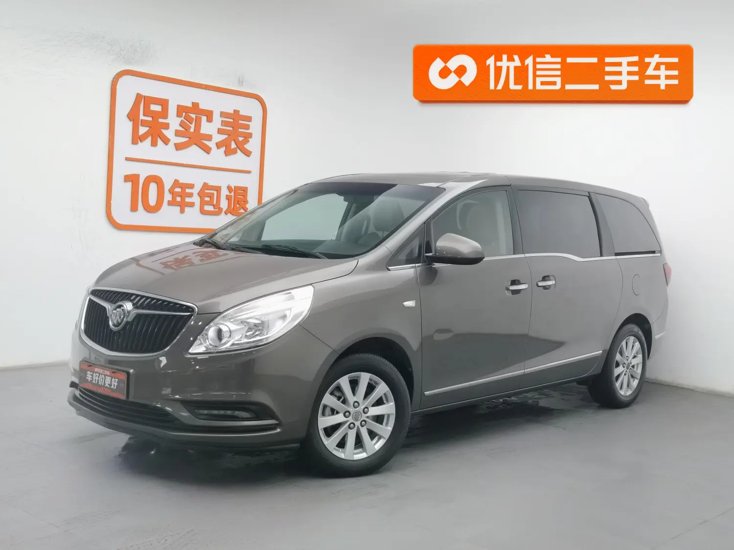 Buick GL8  из Китая