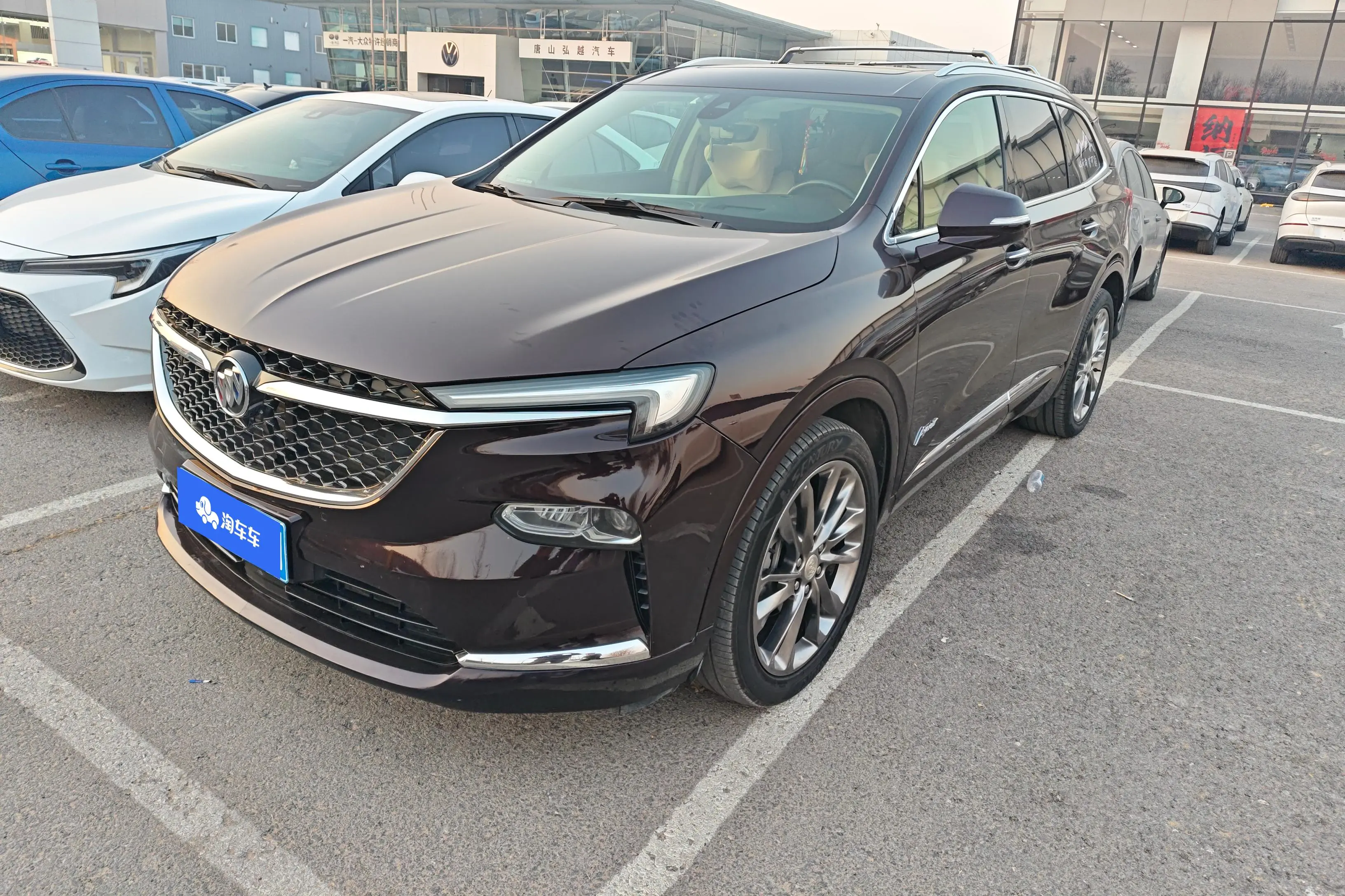 Buick Angke Banner