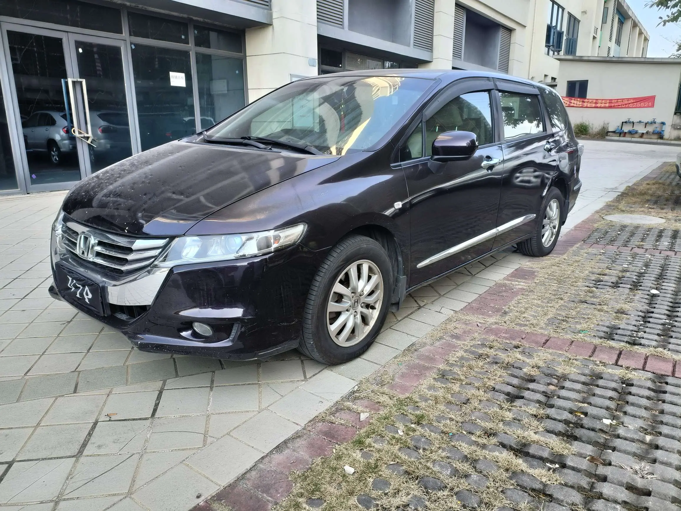 Honda Odyssey  из Китая