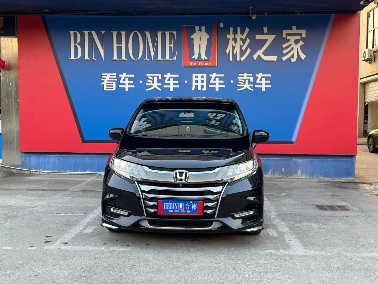 Honda Odyssey  из Китая