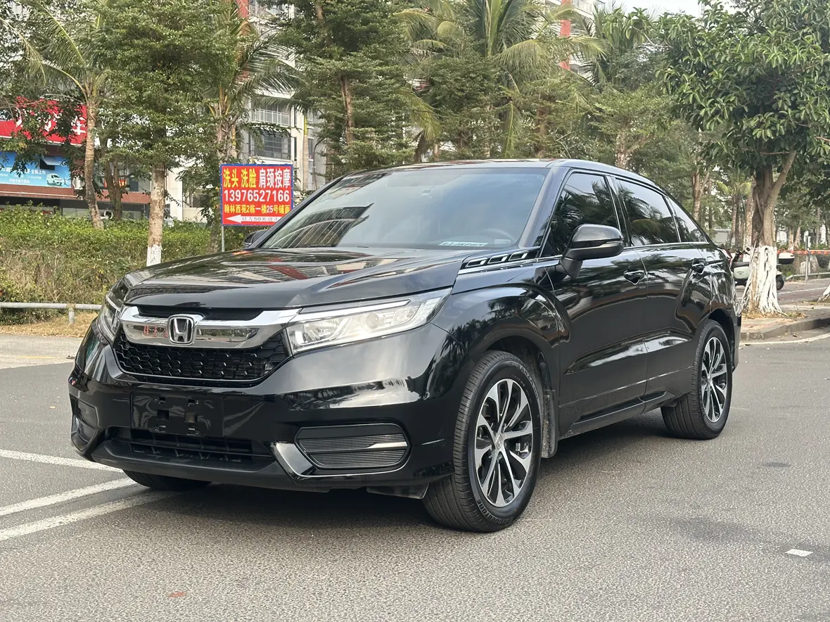 Honda Avancier (Crown Road)  из Китая