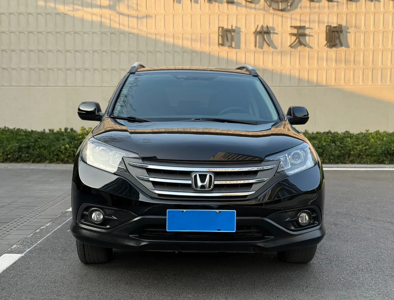 Honda CR-V  из Китая