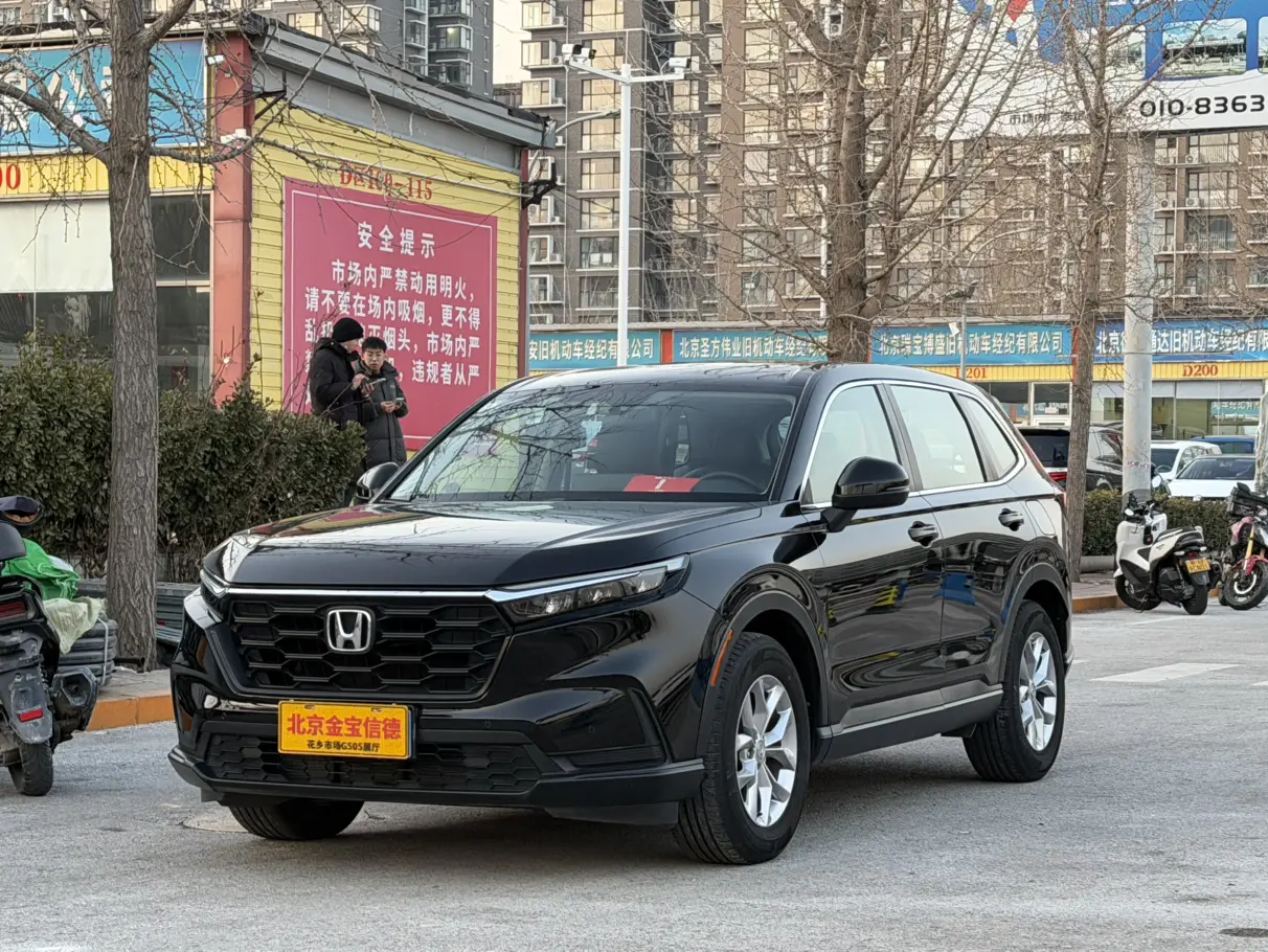 Honda CR-V  из Китая