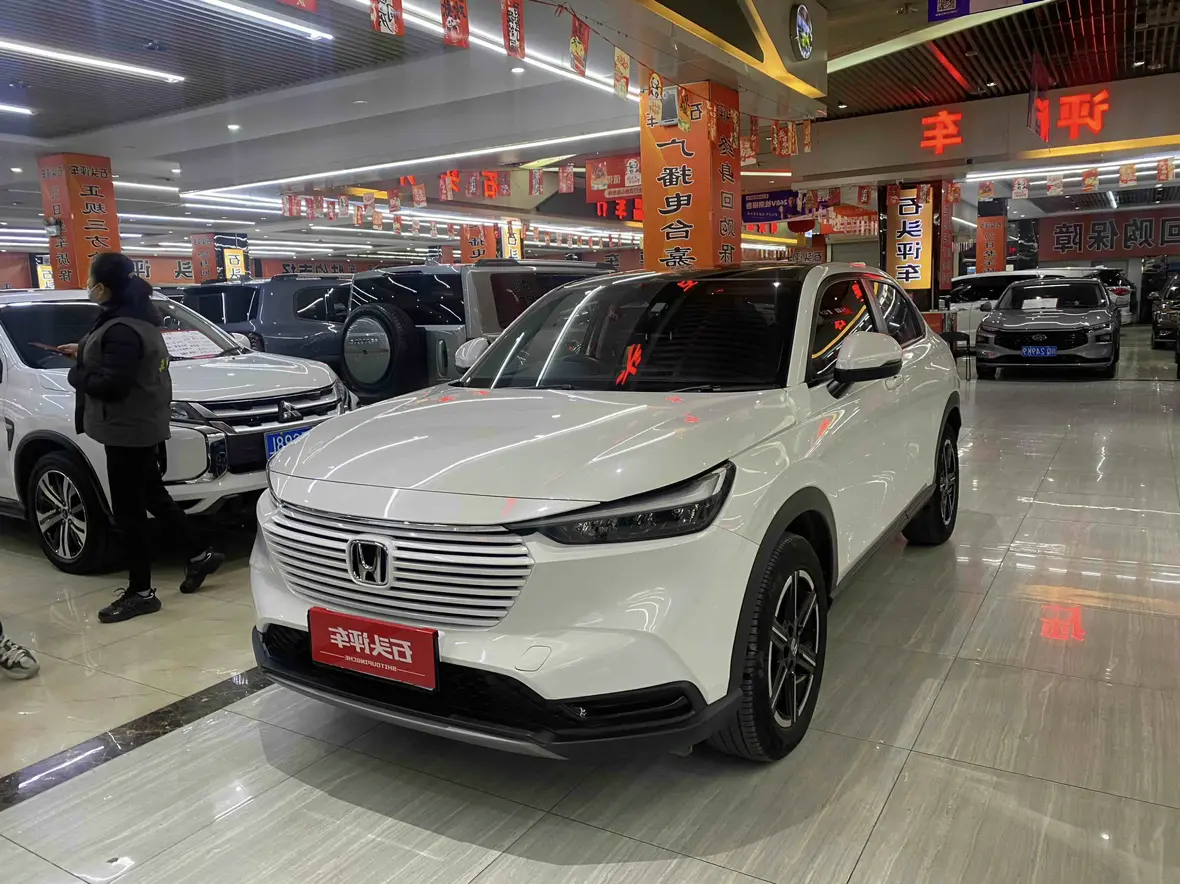 Honda Vezel (Binzhi)  из Китая