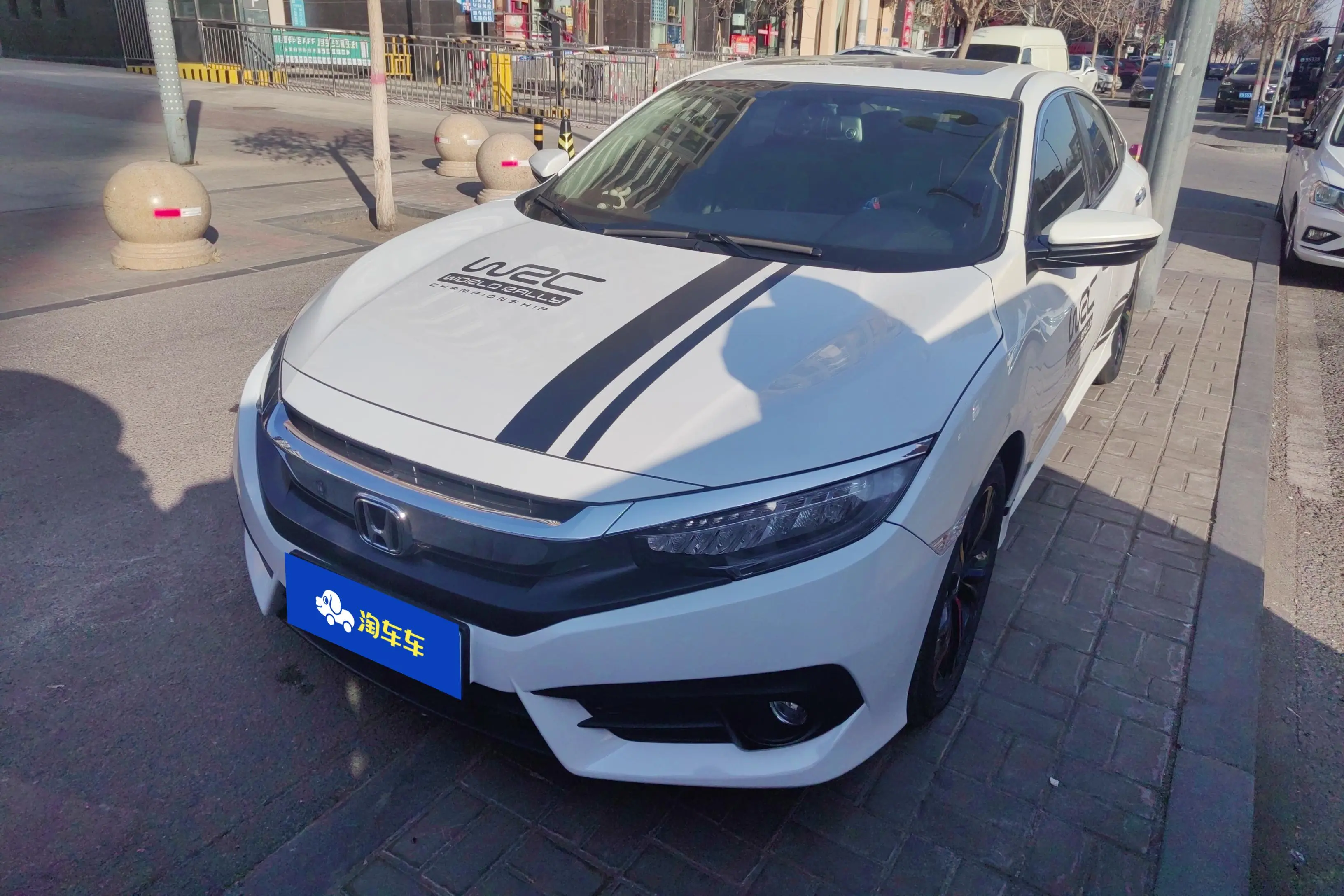 Honda Civic  из Китая