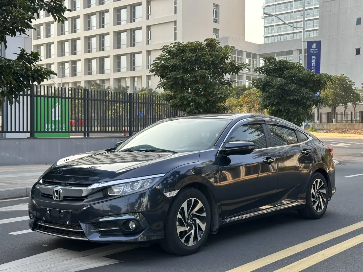 Honda Civic  из Китая