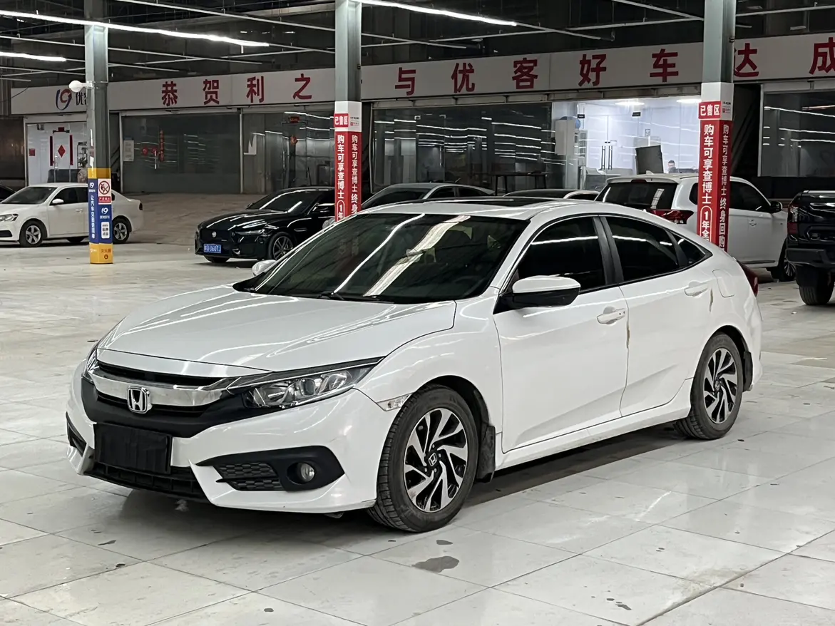 Honda Civic  из Китая