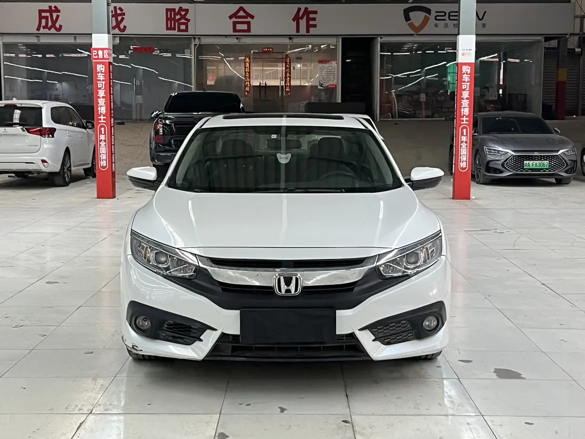 Honda Civic  из Китая