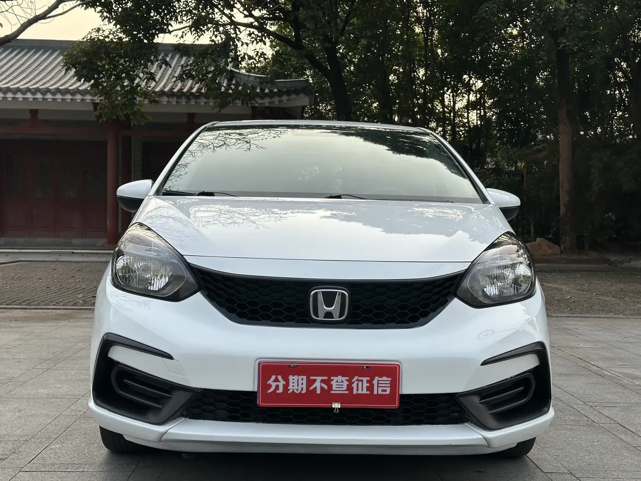 Honda Fit  из Китая