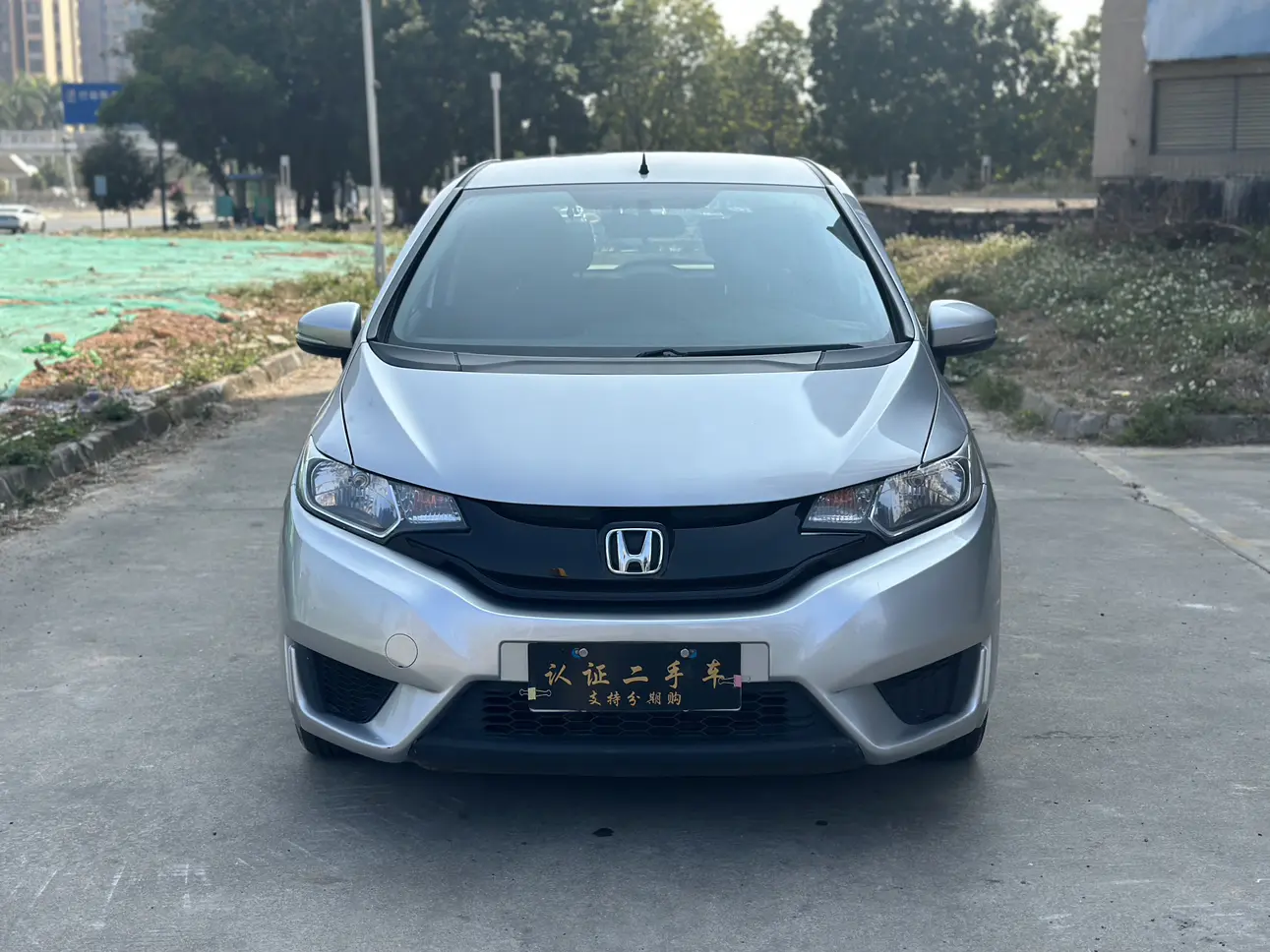 Honda Fit  из Китая