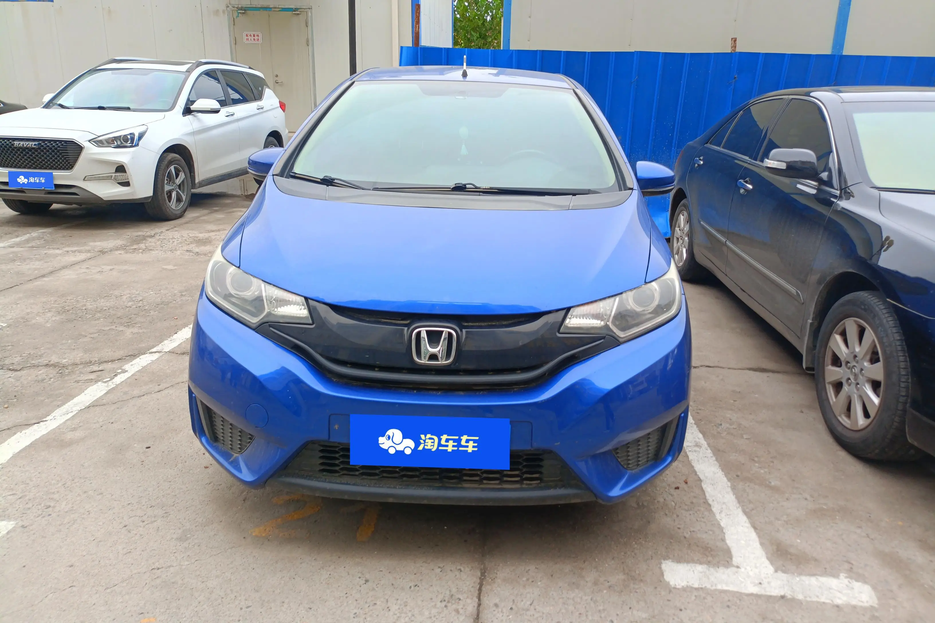 Honda Fit  из Китая