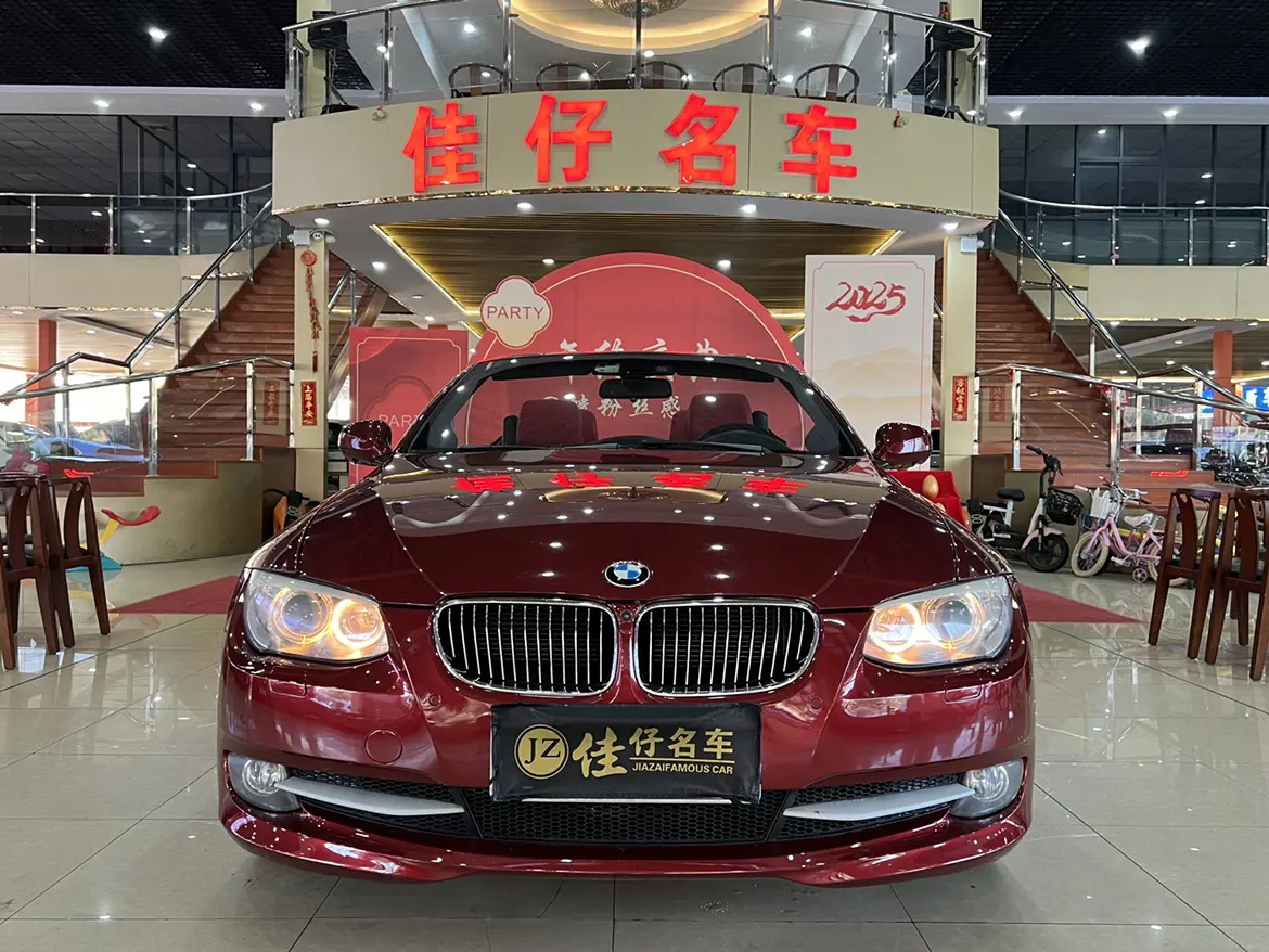 BMW 3 Series  из Китая