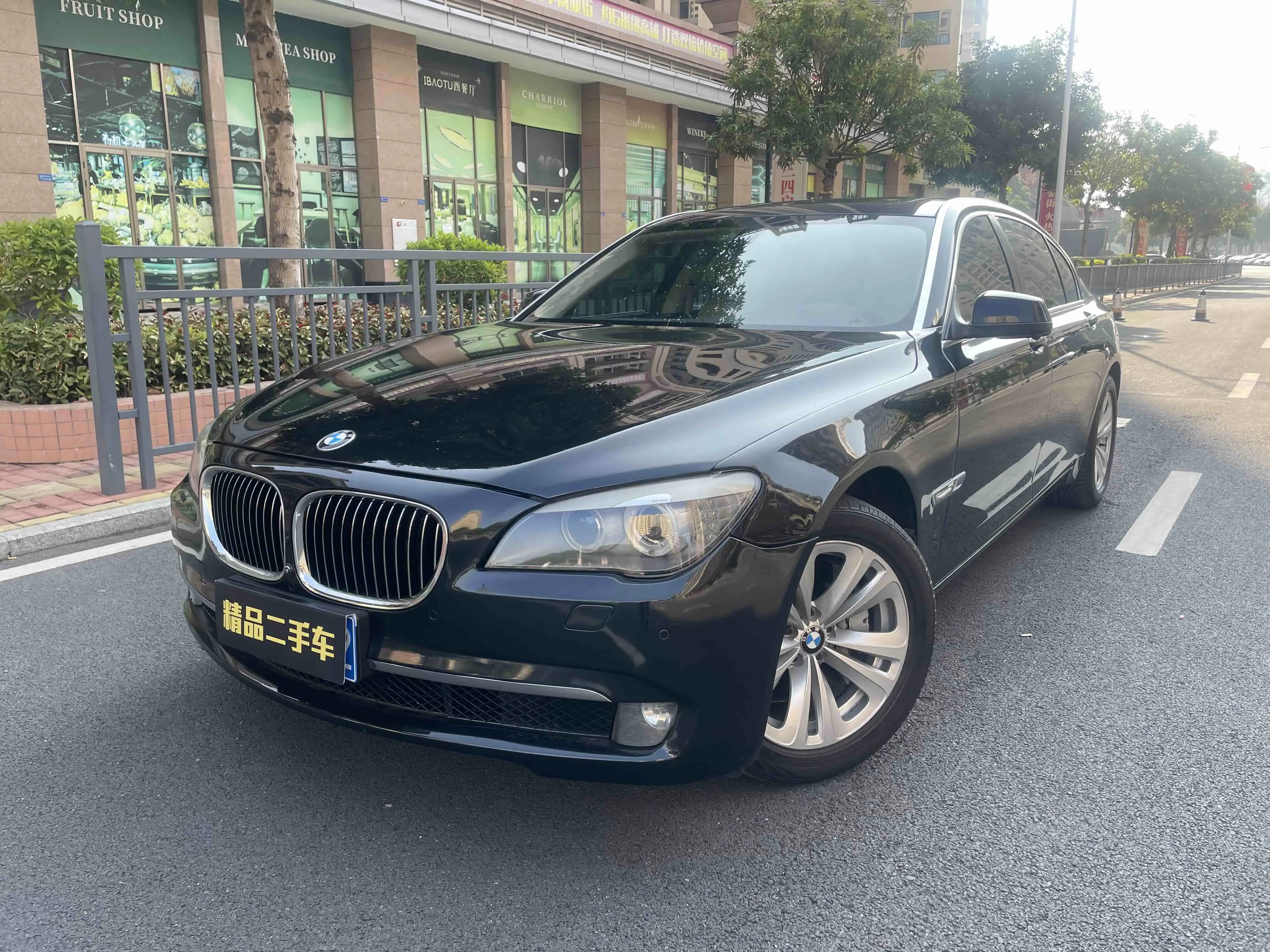 BMW 7 Series  из Китая