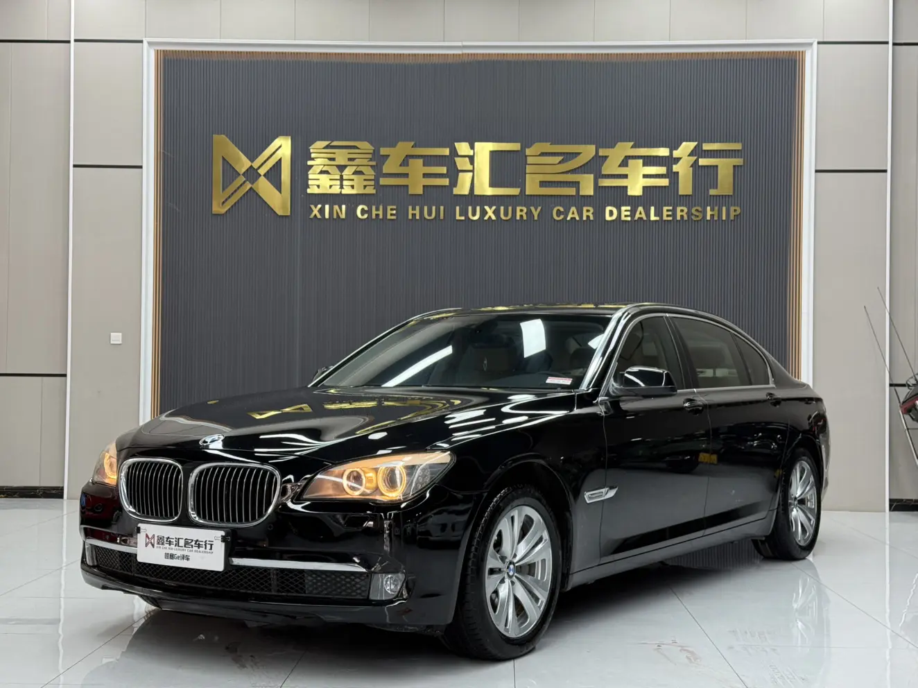 BMW 7 Series  из Китая