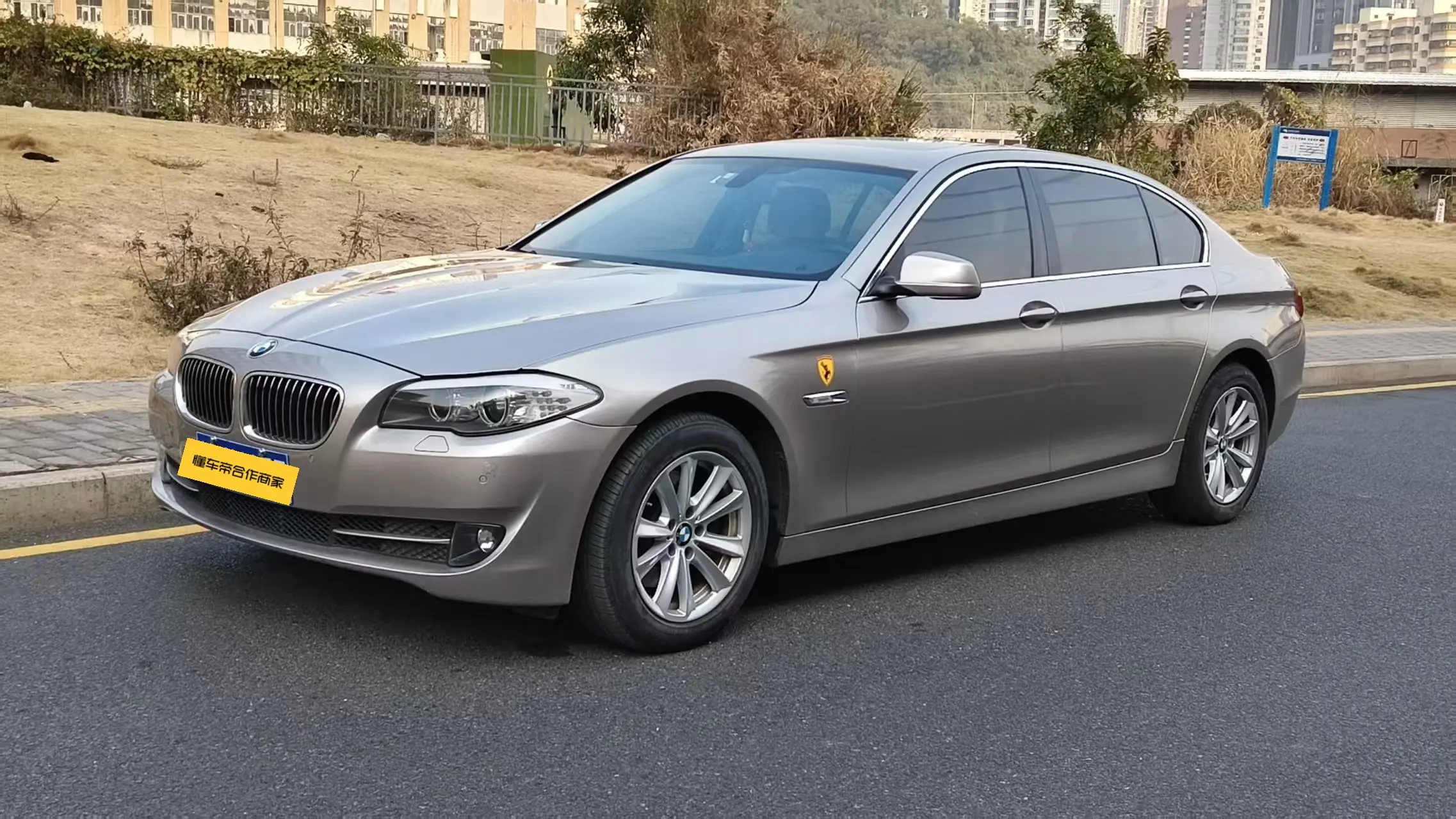 BMW 5 Series  из Китая